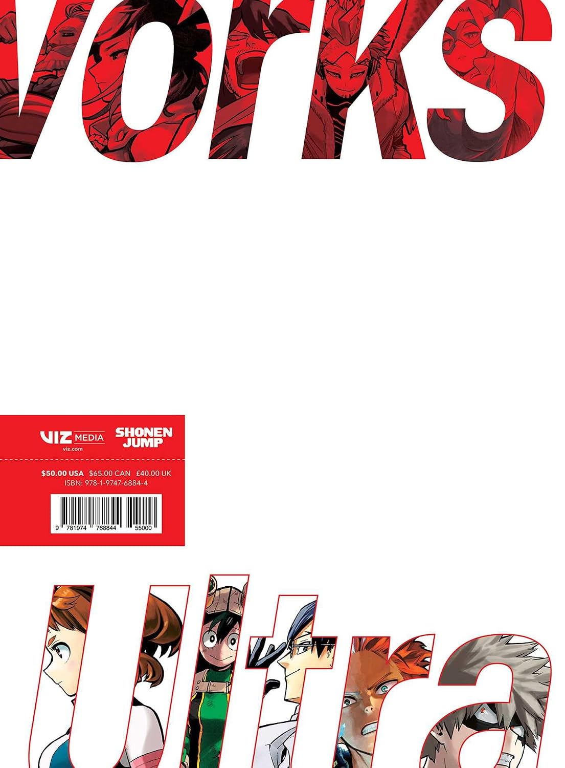 My Hero Academia: Ultra Artworks Gallery Image 3