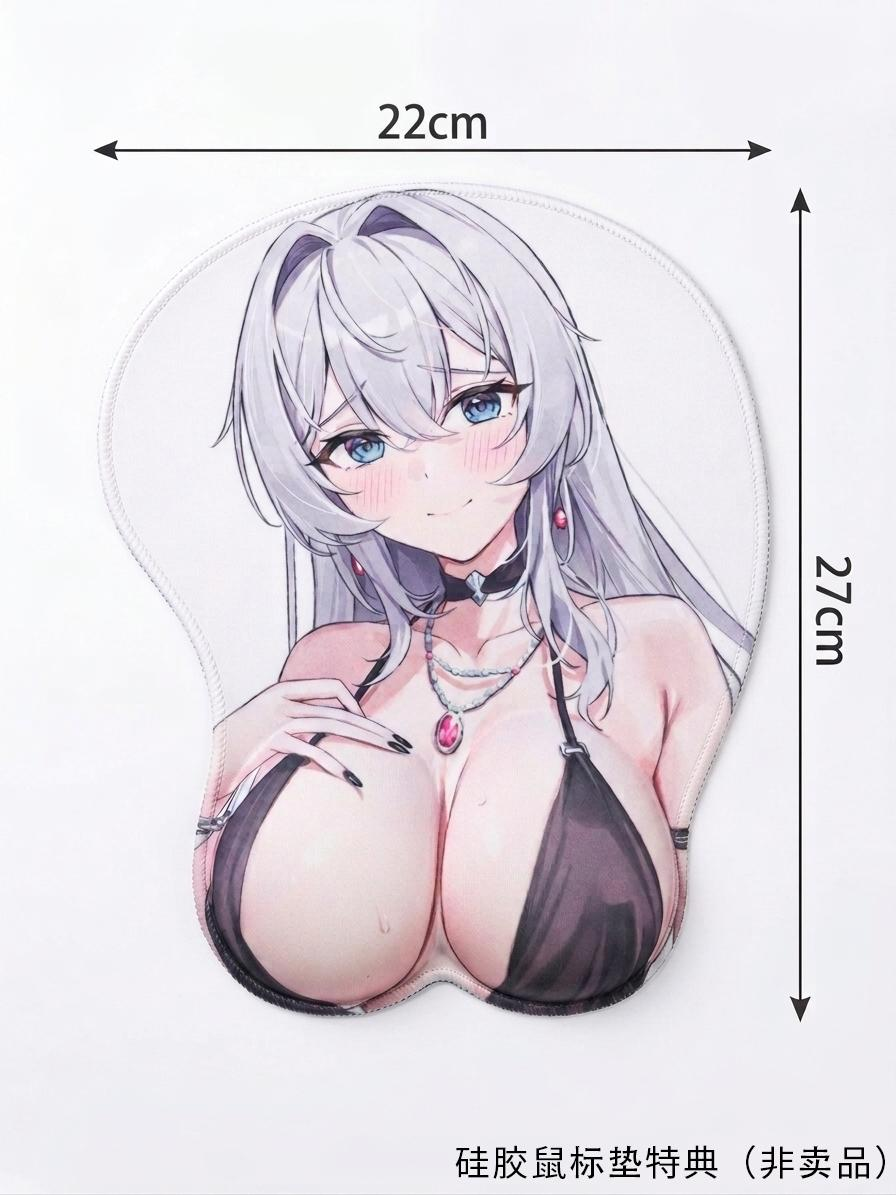 Shion-san (Dress Version) 1/7 Scale Figure (With Bonus) Gallery Image 15