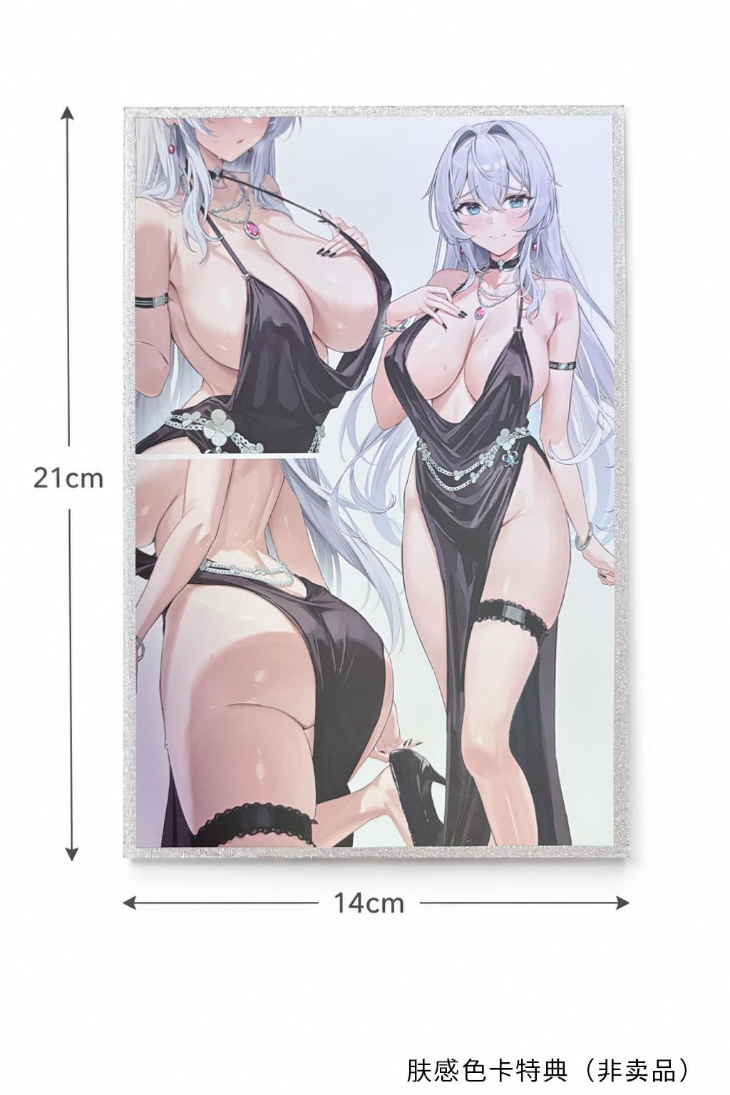 Shion-san (Dress Version) 1/7 Scale Figure (With Bonus) Gallery Image 14