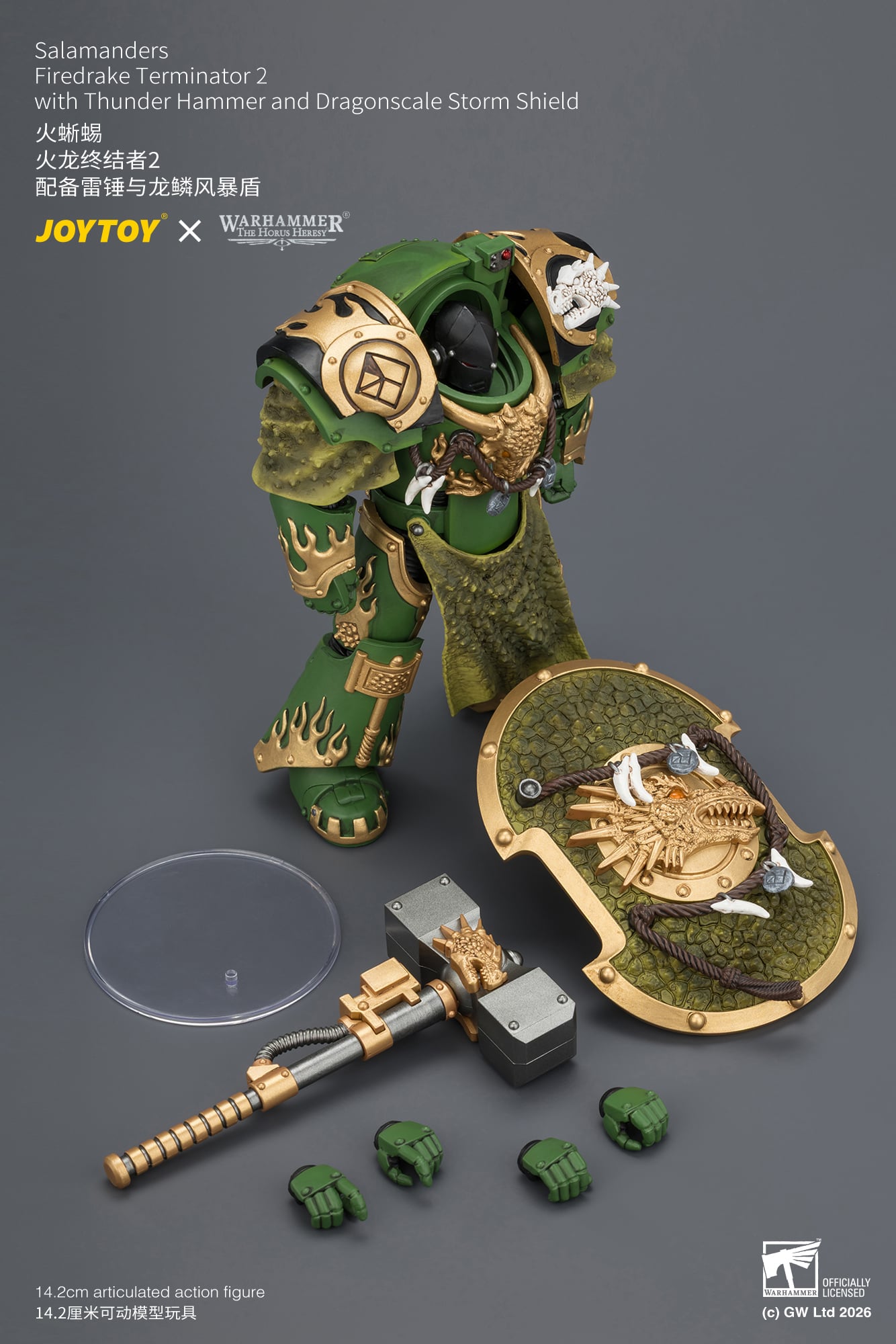 Warhammer: The Horus Heresy Salamanders Firedrake Terminator 2 with Thunder Hammer and Dragonscale Storm Shield 1/18 Scale Action Figure Gallery Image 13
