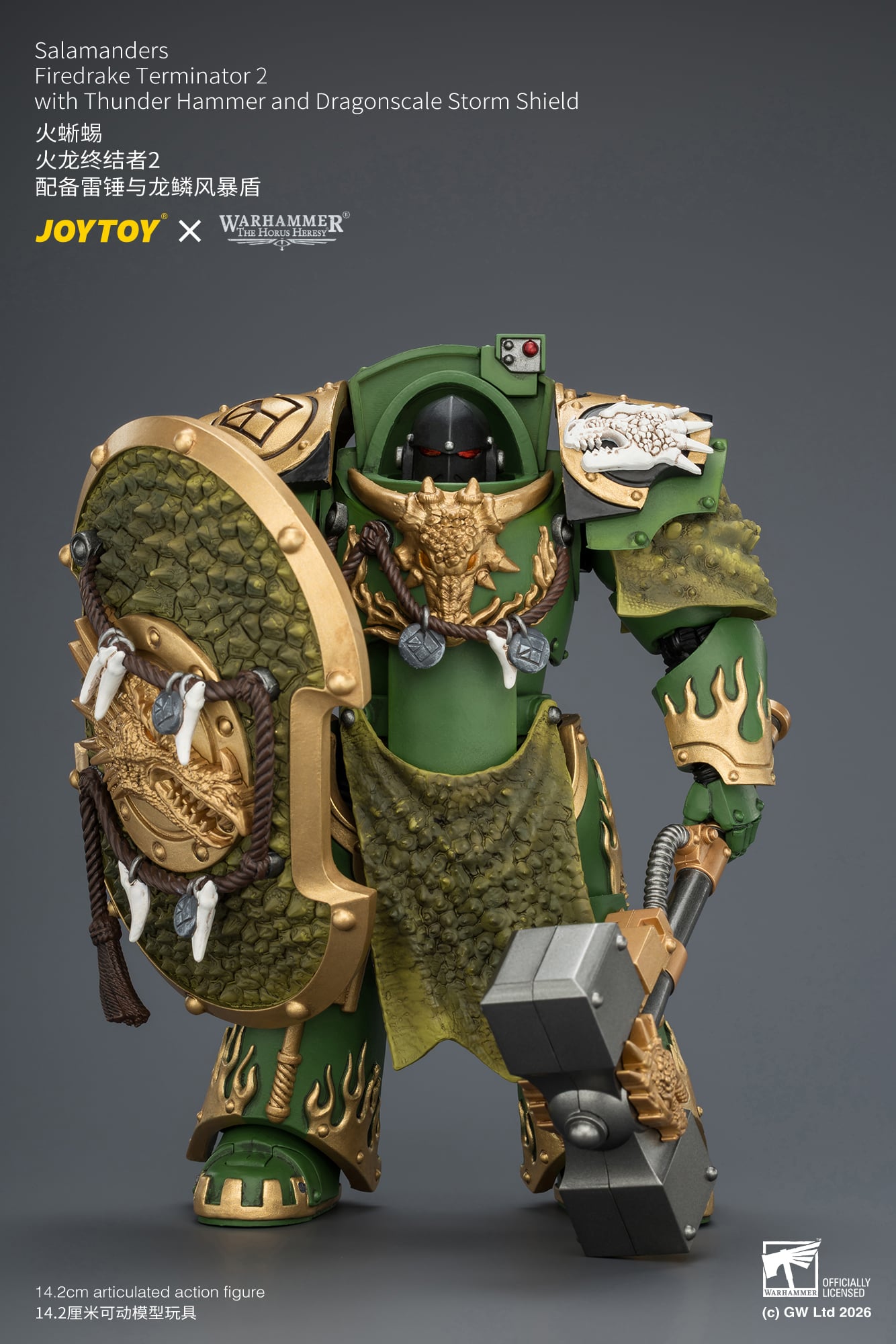 Warhammer: The Horus Heresy Salamanders Firedrake Terminator 2 with Thunder Hammer and Dragonscale Storm Shield 1/18 Scale Action Figure Gallery Image 5