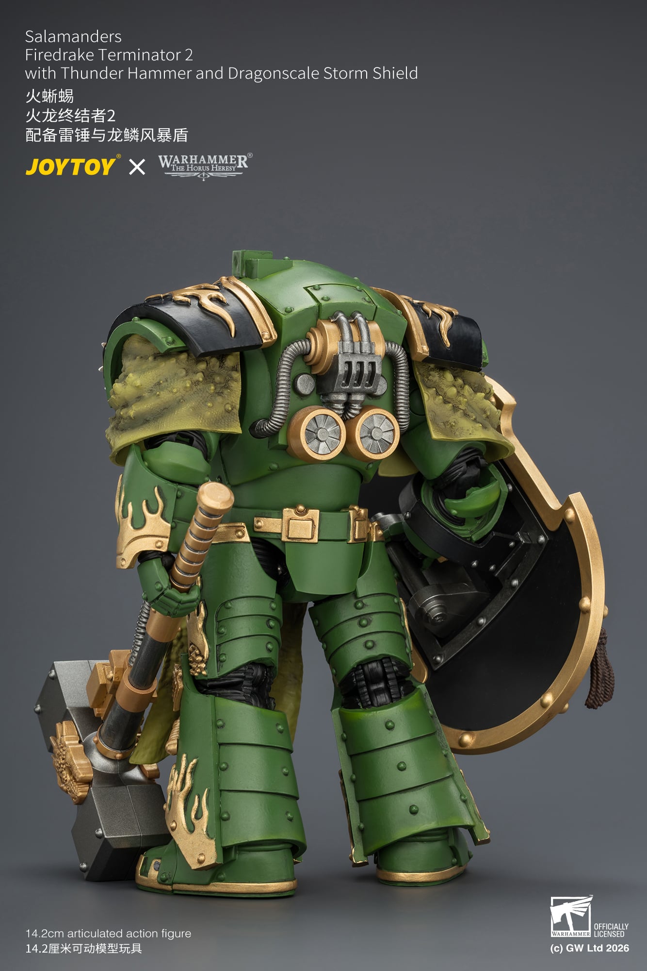 Warhammer: The Horus Heresy Salamanders Firedrake Terminator 2 with Thunder Hammer and Dragonscale Storm Shield 1/18 Scale Action Figure Gallery Image 6