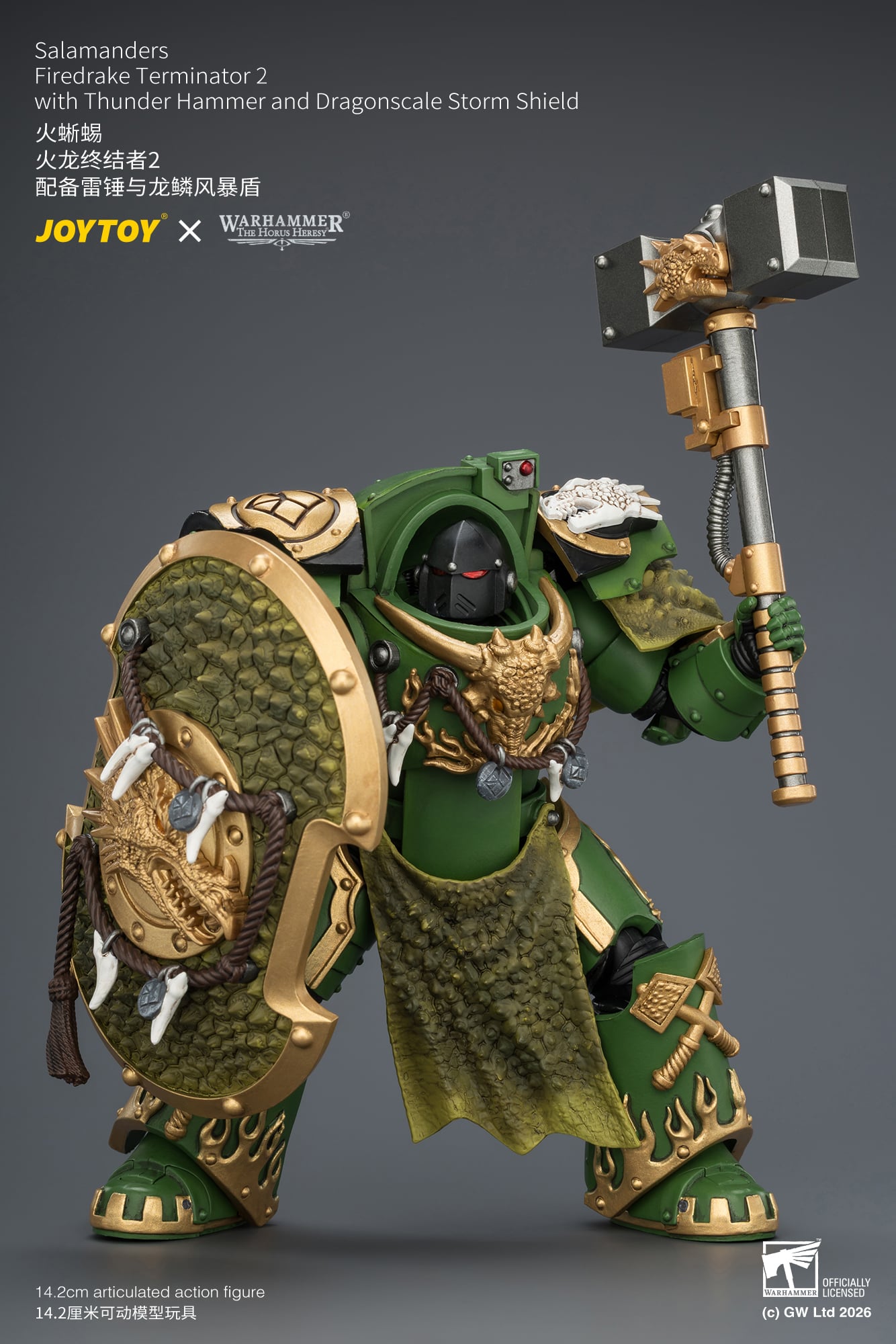 Warhammer: The Horus Heresy Salamanders Firedrake Terminator 2 with Thunder Hammer and Dragonscale Storm Shield 1/18 Scale Action Figure Gallery Image 8