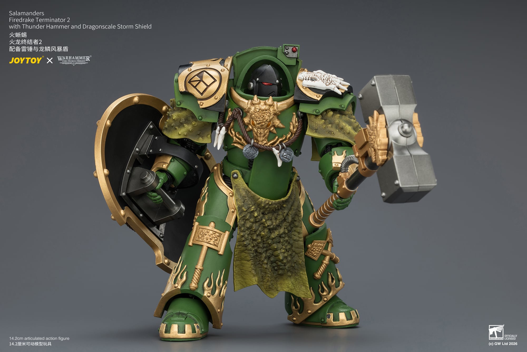 Warhammer: The Horus Heresy Salamanders Firedrake Terminator 2 with Thunder Hammer and Dragonscale Storm Shield 1/18 Scale Action Figure Gallery Image 9