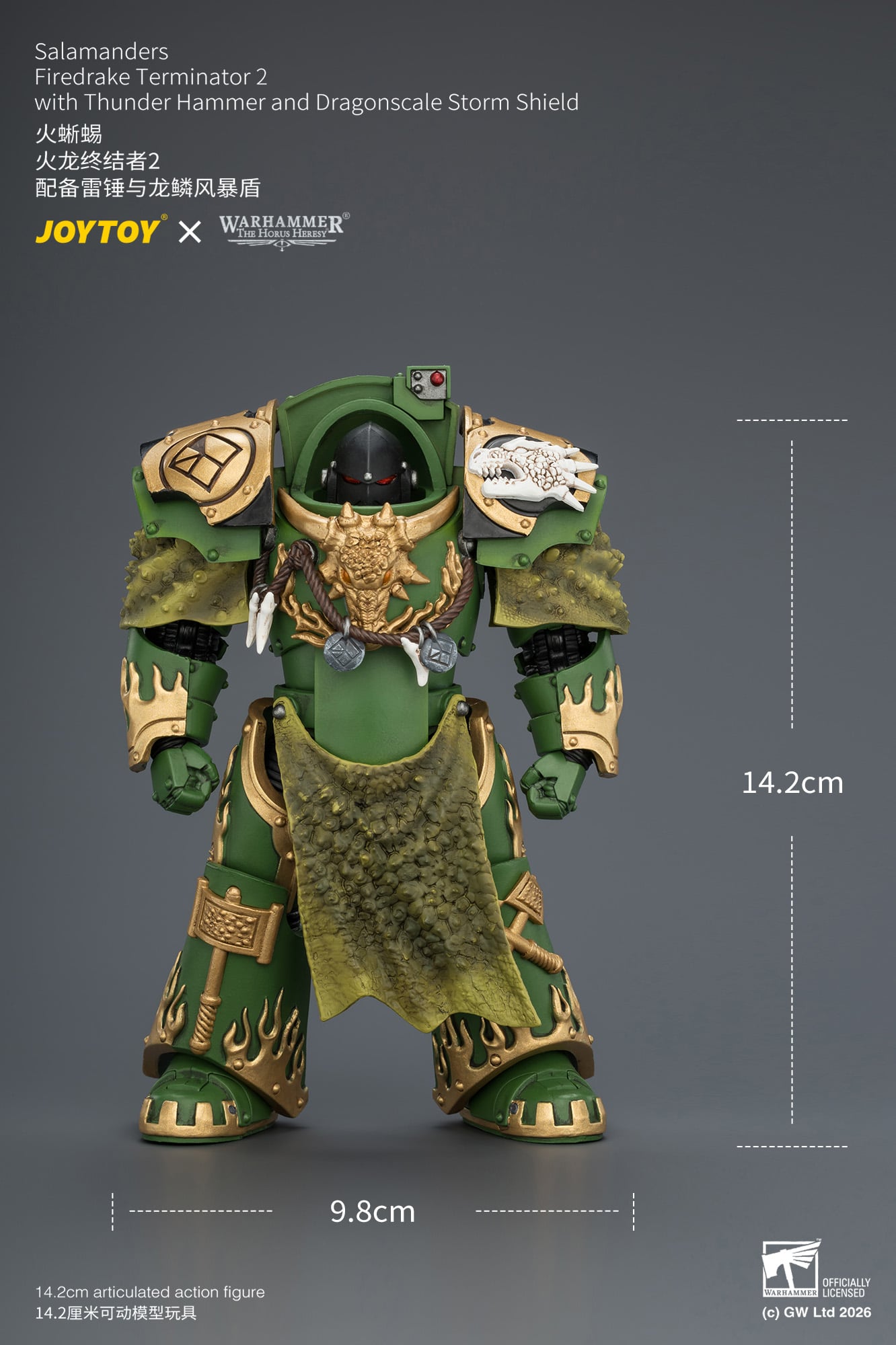 Warhammer: The Horus Heresy Salamanders Firedrake Terminator 2 with Thunder Hammer and Dragonscale Storm Shield 1/18 Scale Action Figure Gallery Image 12