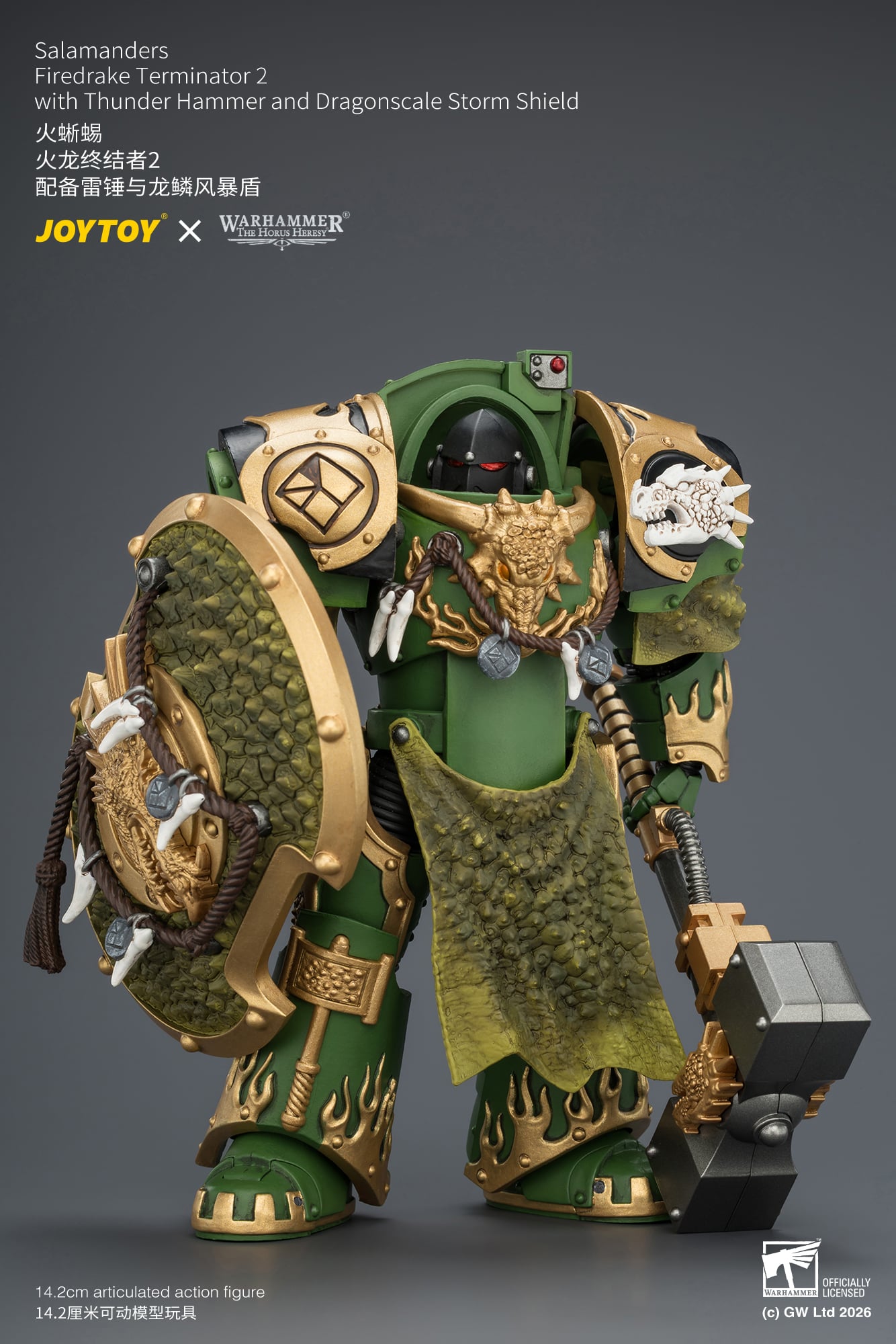 Warhammer: The Horus Heresy Salamanders Firedrake Terminator 2 with Thunder Hammer and Dragonscale Storm Shield 1/18 Scale Action Figure Gallery Image 7