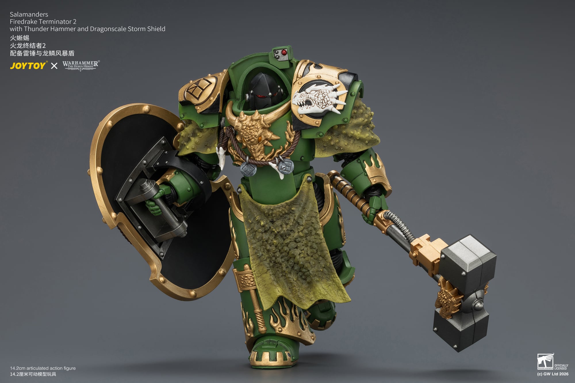 Warhammer: The Horus Heresy Salamanders Firedrake Terminator 2 with Thunder Hammer and Dragonscale Storm Shield 1/18 Scale Action Figure Gallery Image 10