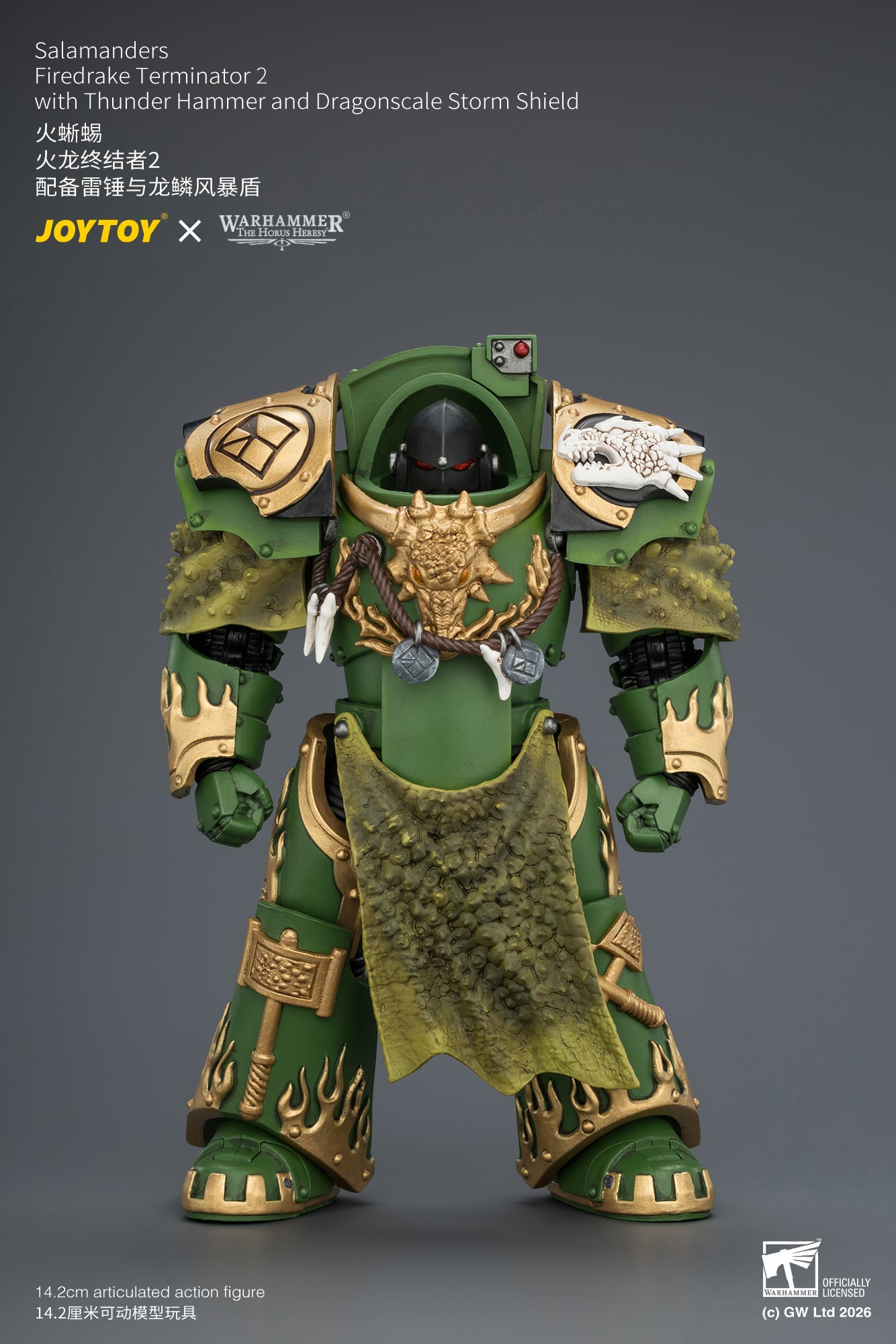 Warhammer: The Horus Heresy Salamanders Firedrake Terminator 2 with Thunder Hammer and Dragonscale Storm Shield 1/18 Scale Action Figure Gallery Image 4