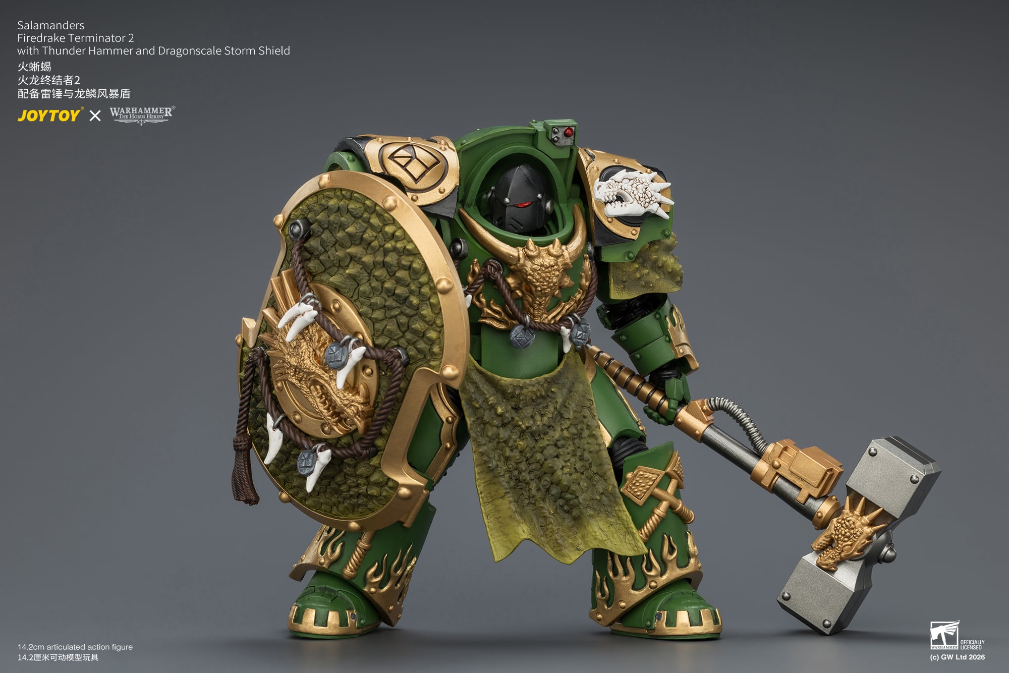 Warhammer: The Horus Heresy Salamanders Firedrake Terminator 2 with Thunder Hammer and Dragonscale Storm Shield 1/18 Scale Action Figure Gallery Image 11