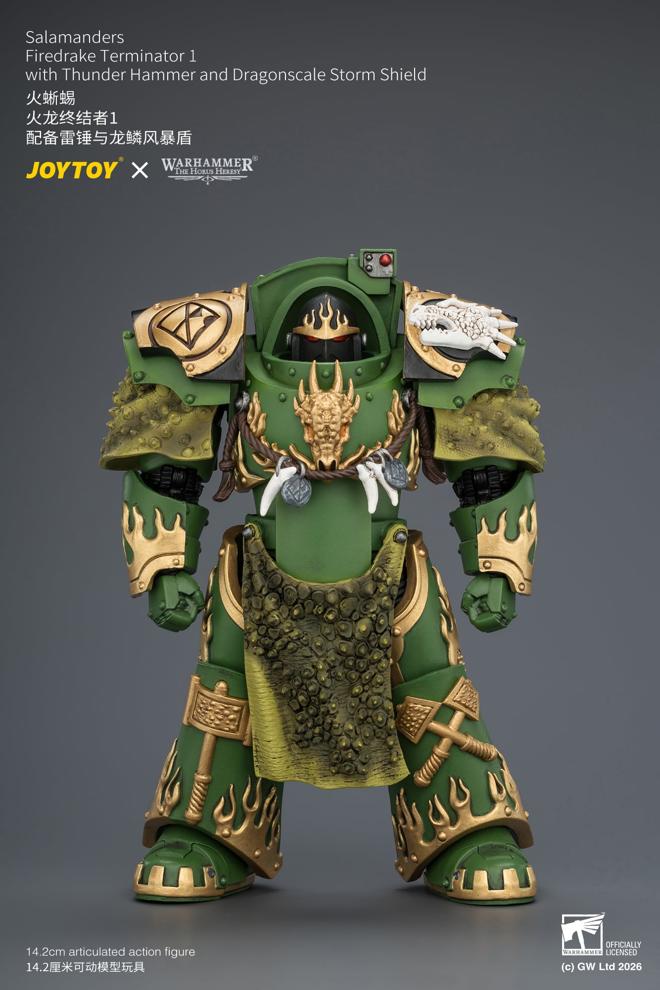 Warhammer: The Horus Heresy Salamanders Firedrake Terminator 1 with Thunder Hammer and Dragonscale Storm Shield 1/18 Scale Action Figure Gallery Image 4