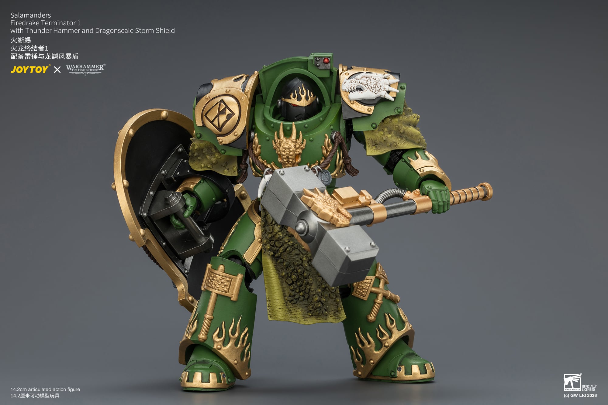 Warhammer: The Horus Heresy Salamanders Firedrake Terminator 1 with Thunder Hammer and Dragonscale Storm Shield 1/18 Scale Action Figure Gallery Image 10
