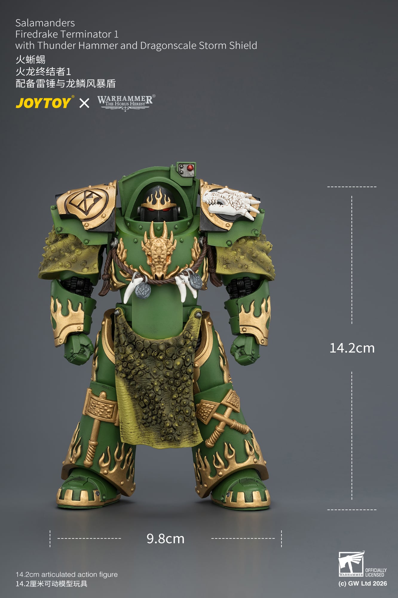 Warhammer: The Horus Heresy Salamanders Firedrake Terminator 1 with Thunder Hammer and Dragonscale Storm Shield 1/18 Scale Action Figure Gallery Image 12