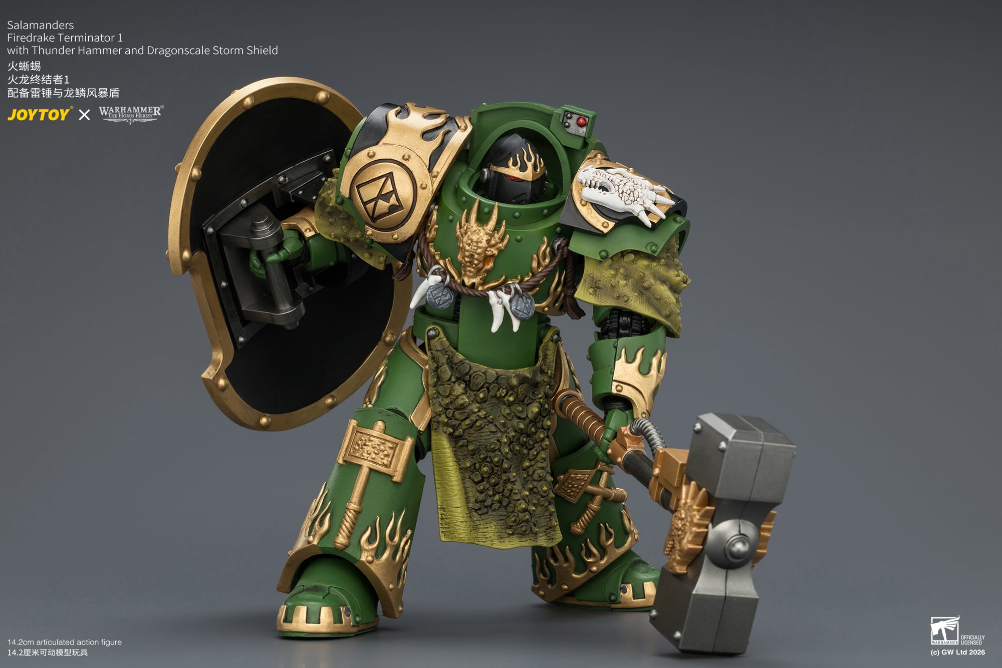 Warhammer: The Horus Heresy Salamanders Firedrake Terminator 1 with Thunder Hammer and Dragonscale Storm Shield 1/18 Scale Action Figure Gallery Image 11