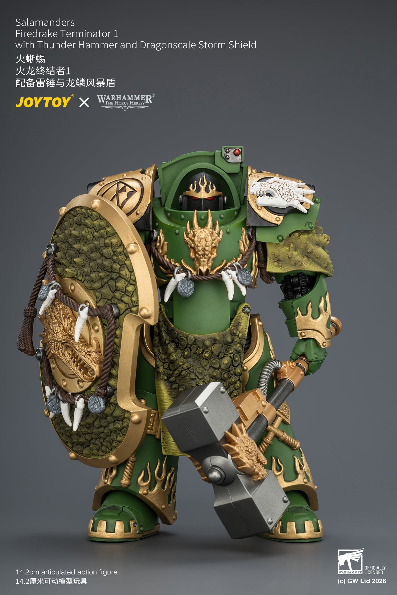 Warhammer: The Horus Heresy Salamanders Firedrake Terminator 1 with Thunder Hammer and Dragonscale Storm Shield 1/18 Scale Action Figure Gallery Image 5