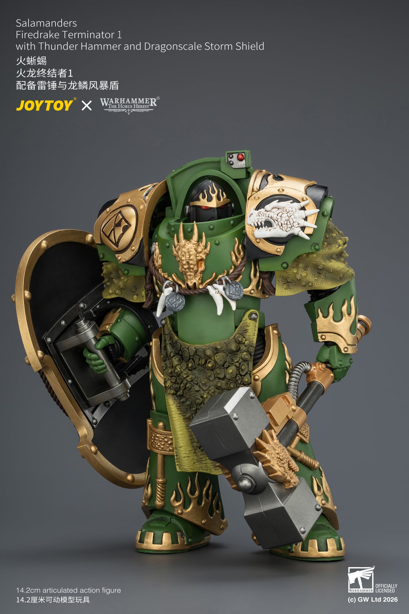 Warhammer: The Horus Heresy Salamanders Firedrake Terminator 1 with Thunder Hammer and Dragonscale Storm Shield 1/18 Scale Action Figure Gallery Image 6