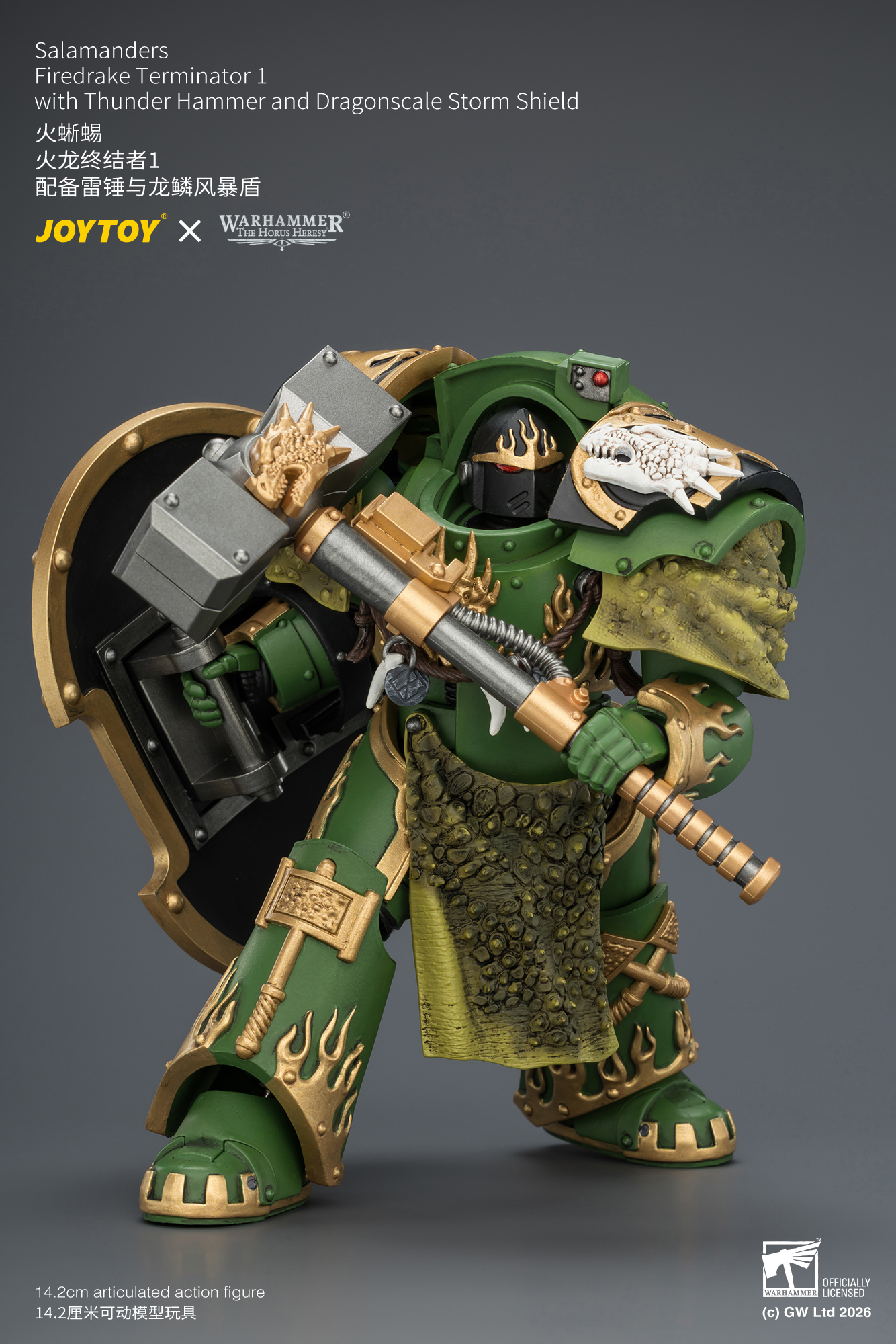 Warhammer: The Horus Heresy Salamanders Firedrake Terminator 1 with Thunder Hammer and Dragonscale Storm Shield 1/18 Scale Action Figure Gallery Image 8