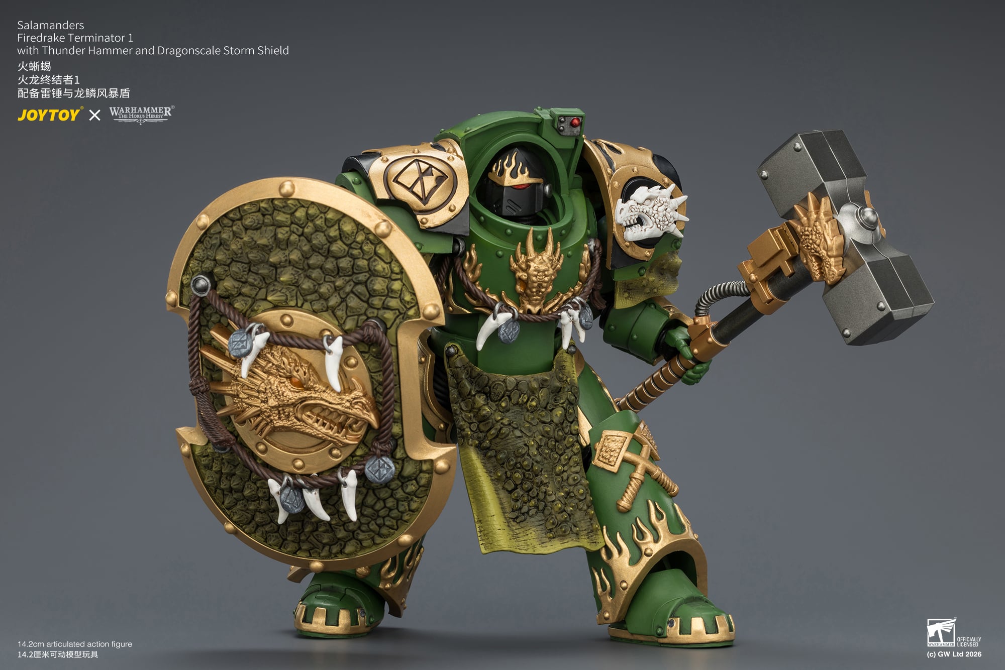 Warhammer: The Horus Heresy Salamanders Firedrake Terminator 1 with Thunder Hammer and Dragonscale Storm Shield 1/18 Scale Action Figure Gallery Image 9