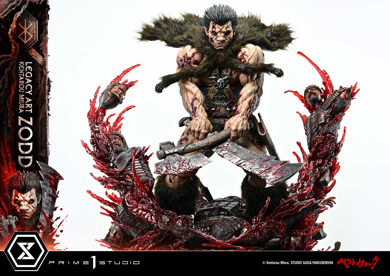 Berserk Legacy Art "Kentaro Miura" Zodd 1/4 Scale Statue Gallery Image 8