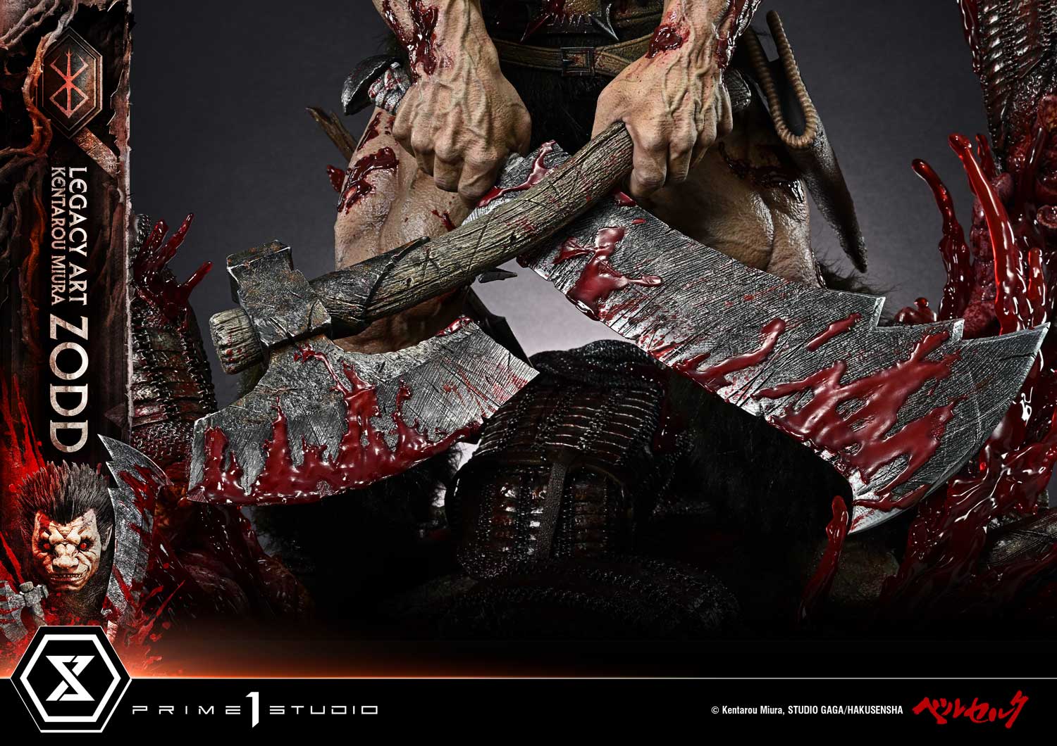 Berserk Legacy Art "Kentaro Miura" Zodd 1/4 Scale Statue Gallery Image 15
