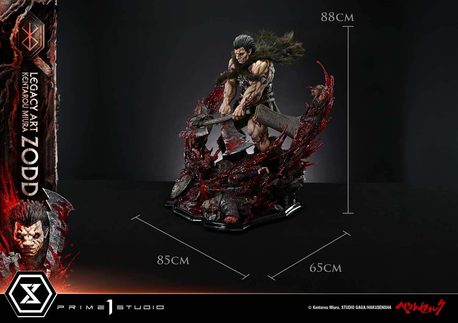 Berserk Legacy Art "Kentaro Miura" Zodd 1/4 Scale Statue Gallery Image 30