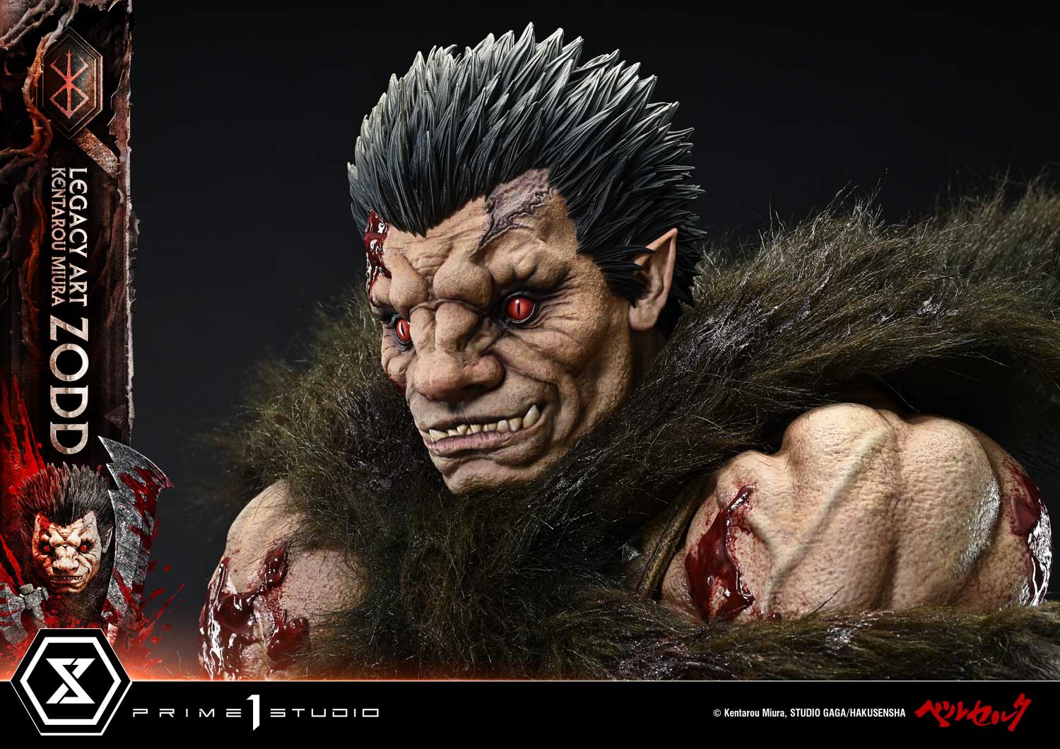 Berserk Legacy Art "Kentaro Miura" Zodd 1/4 Scale Statue Gallery Image 17
