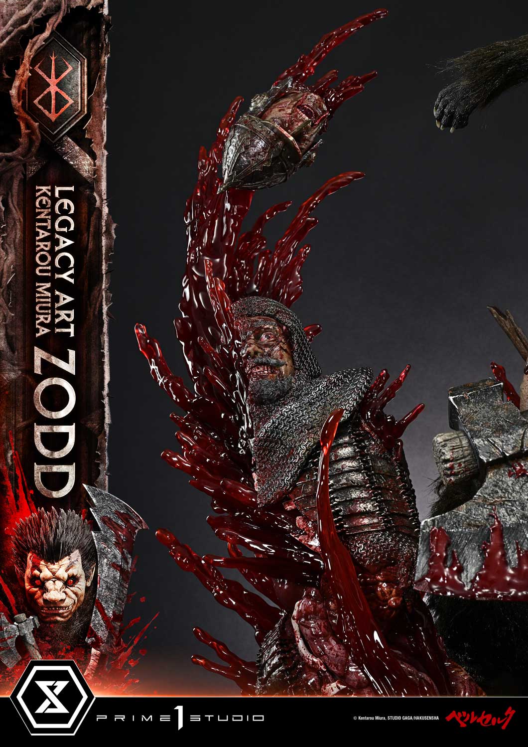 Berserk Legacy Art "Kentaro Miura" Zodd 1/4 Scale Statue Gallery Image 24
