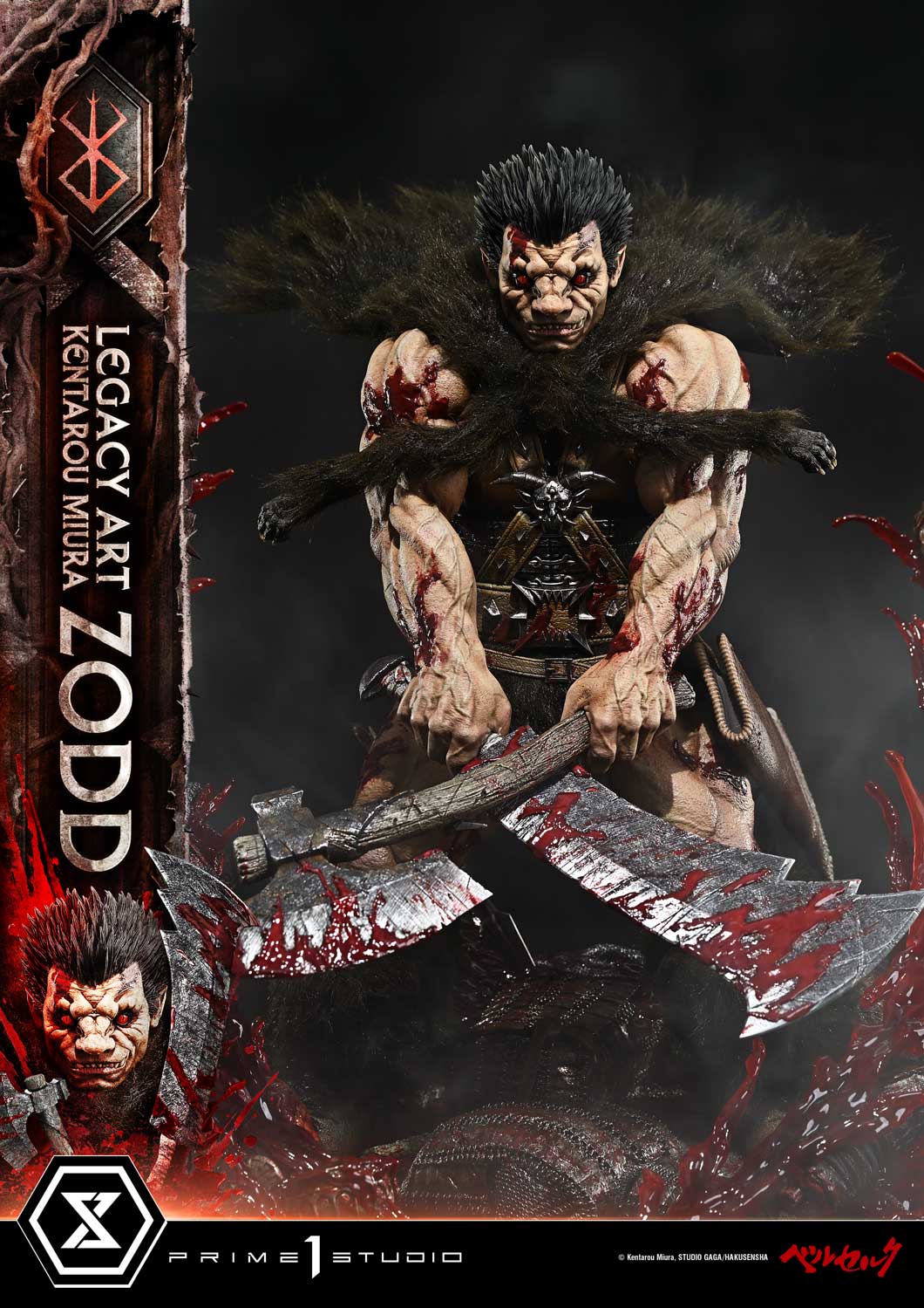 Berserk Legacy Art "Kentaro Miura" Zodd 1/4 Scale Statue Gallery Image 6
