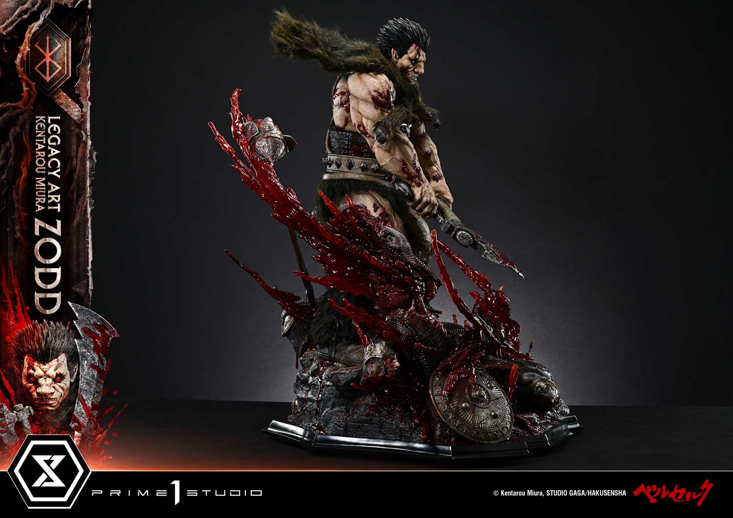 Berserk Legacy Art "Kentaro Miura" Zodd 1/4 Scale Statue Gallery Image 27