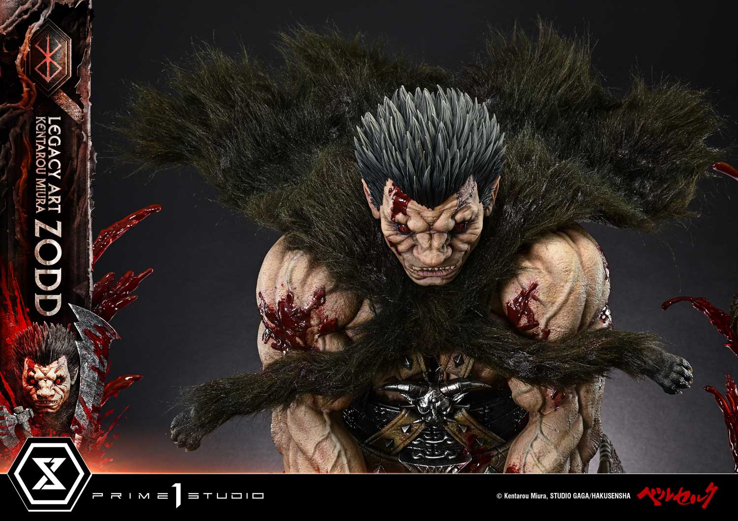 Berserk Legacy Art "Kentaro Miura" Zodd 1/4 Scale Statue Gallery Image 19