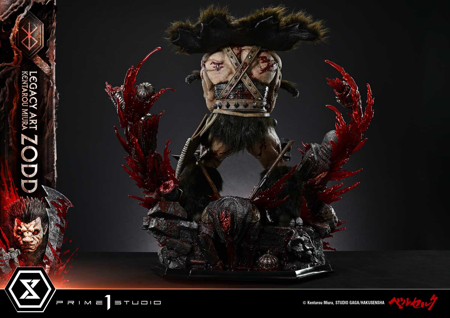 Berserk Legacy Art "Kentaro Miura" Zodd 1/4 Scale Statue Gallery Image 28