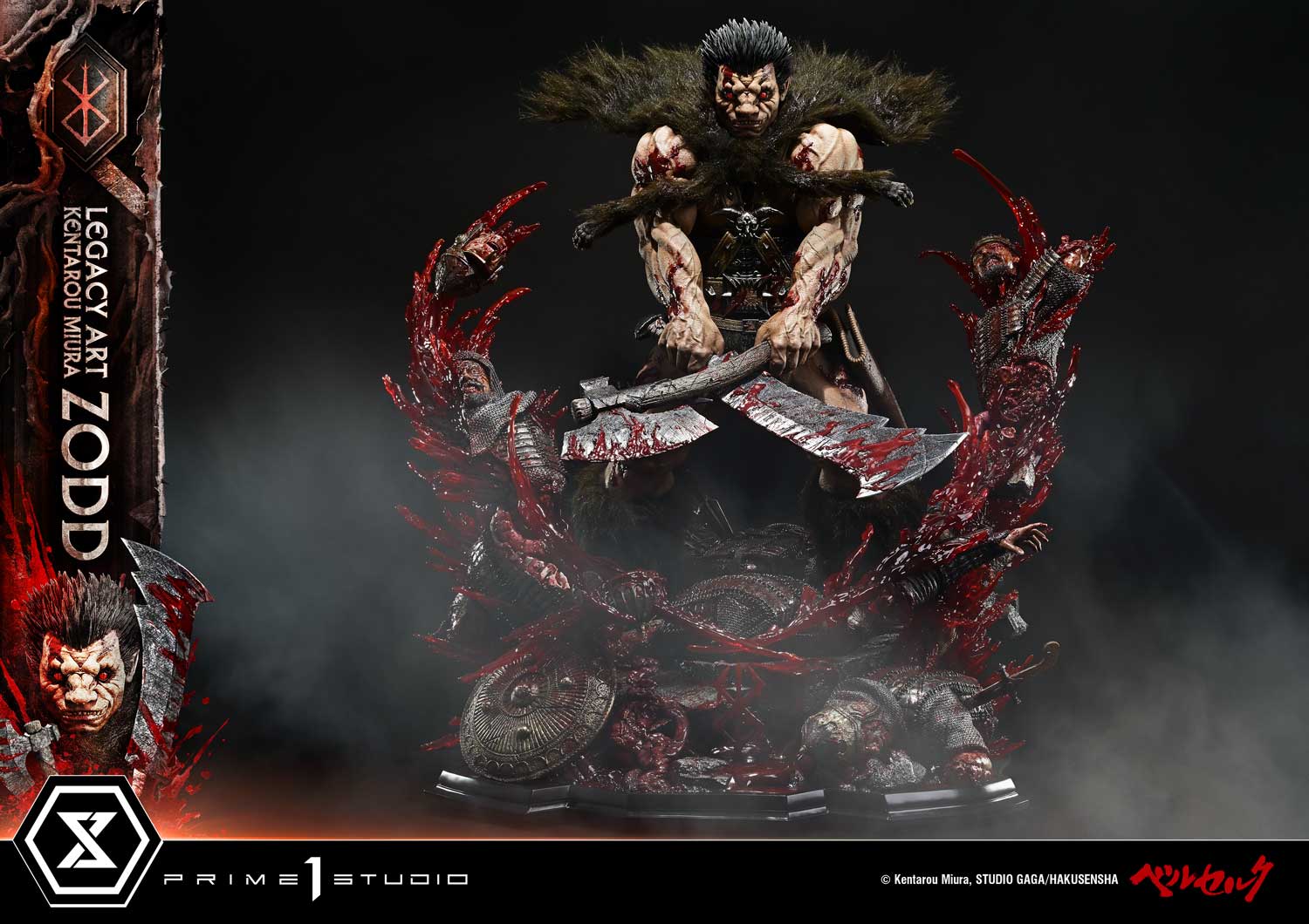 Berserk Legacy Art "Kentaro Miura" Zodd 1/4 Scale Statue Gallery Image 4