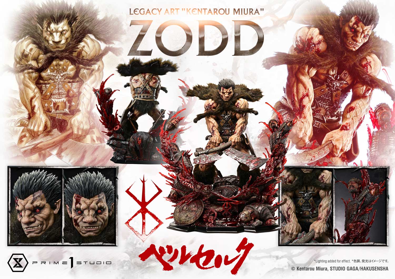 Berserk Legacy Art "Kentaro Miura" Zodd 1/4 Scale Statue Gallery Image 31