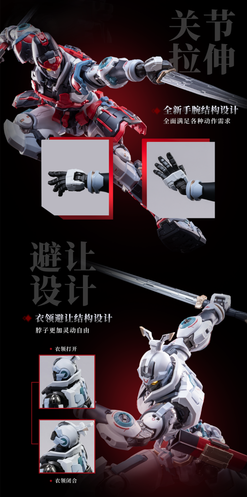 MSY0001 Dahan Huben Model Kit Gallery Image 9