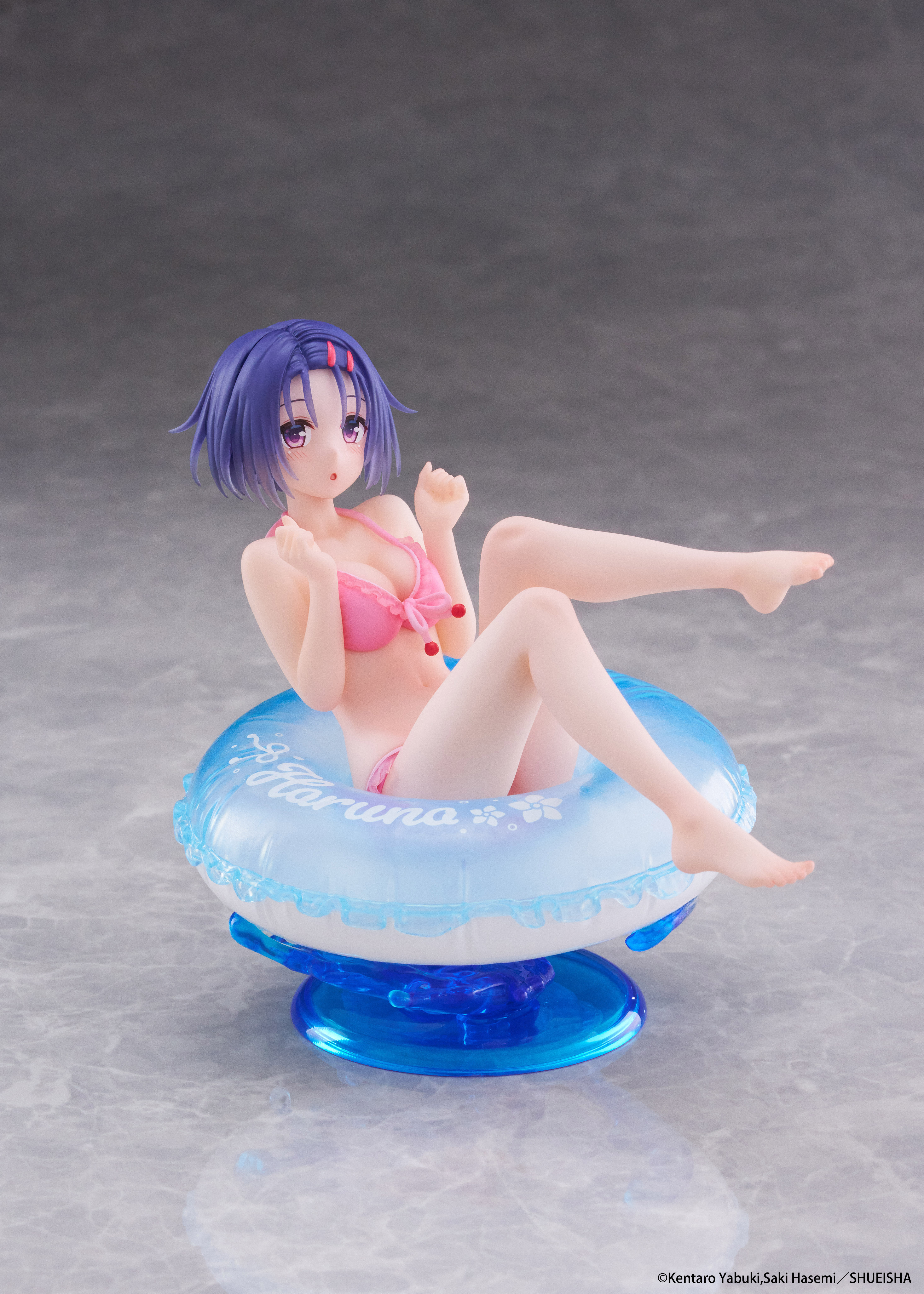 To Love-Ru Darkness Aqua Float Girls Haruna Sairenji Figure Gallery Image 6