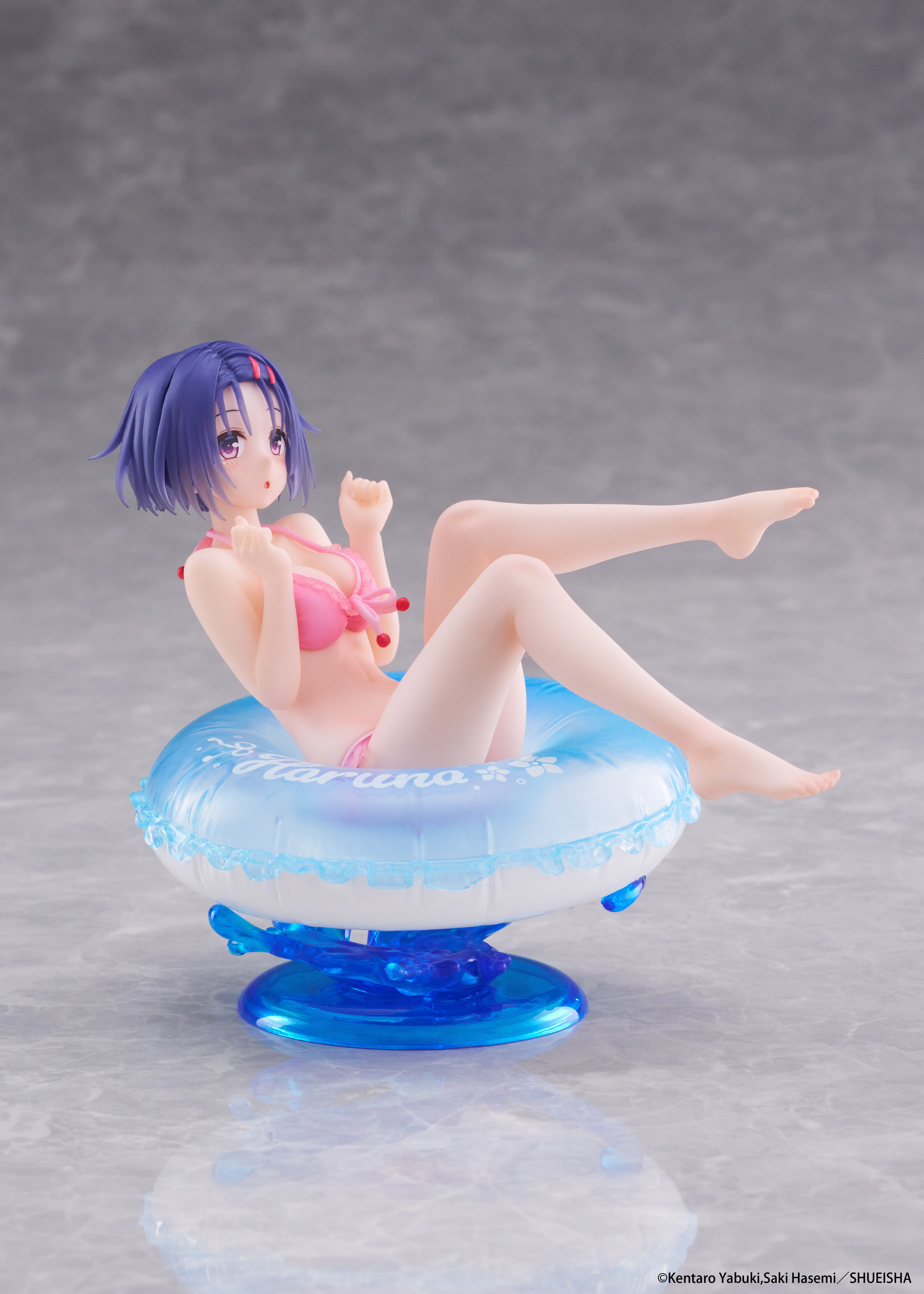 To Love-Ru Darkness Aqua Float Girls Haruna Sairenji Figure Gallery Image 10
