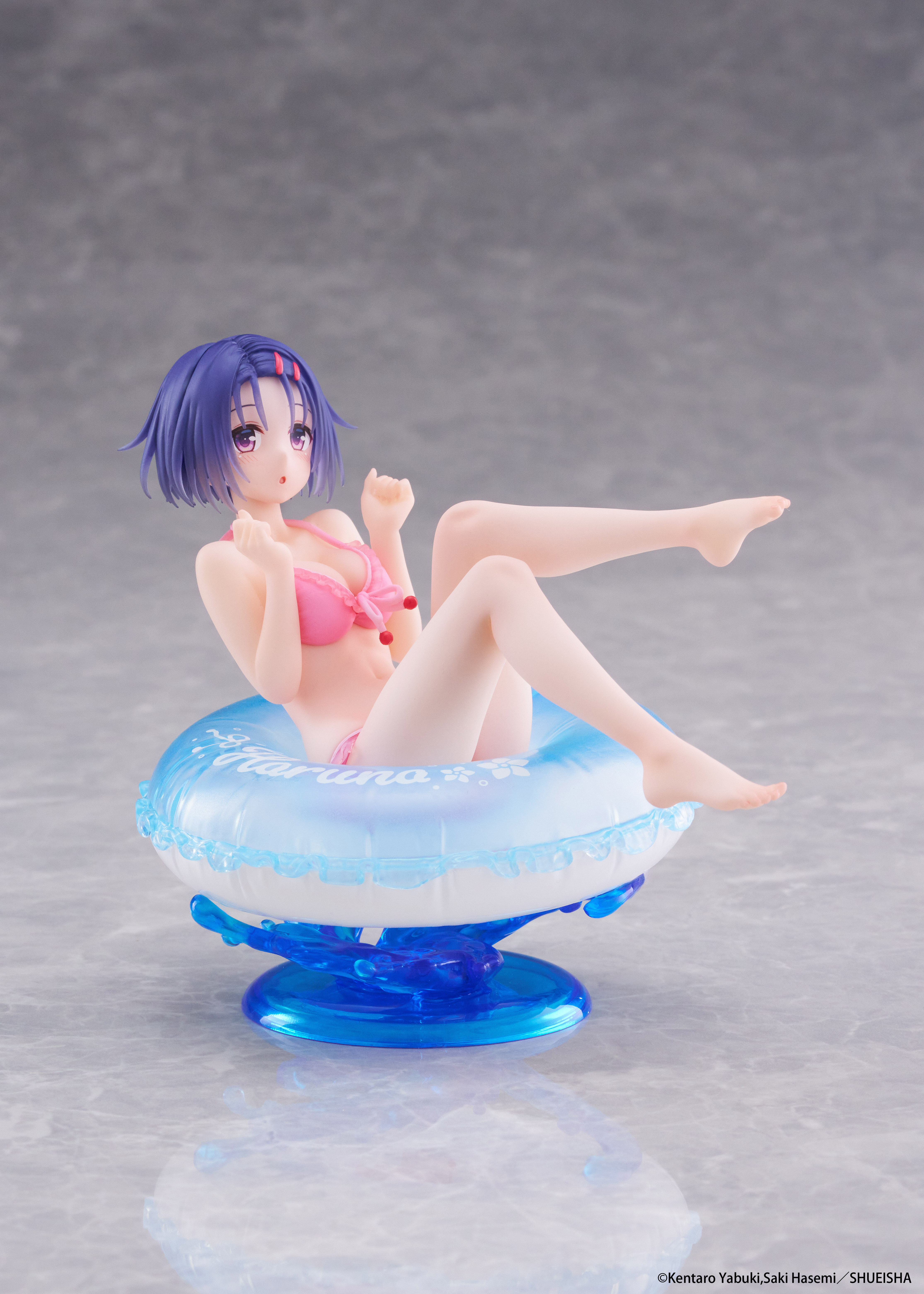 To Love-Ru Darkness Aqua Float Girls Haruna Sairenji Figure Gallery Image 11