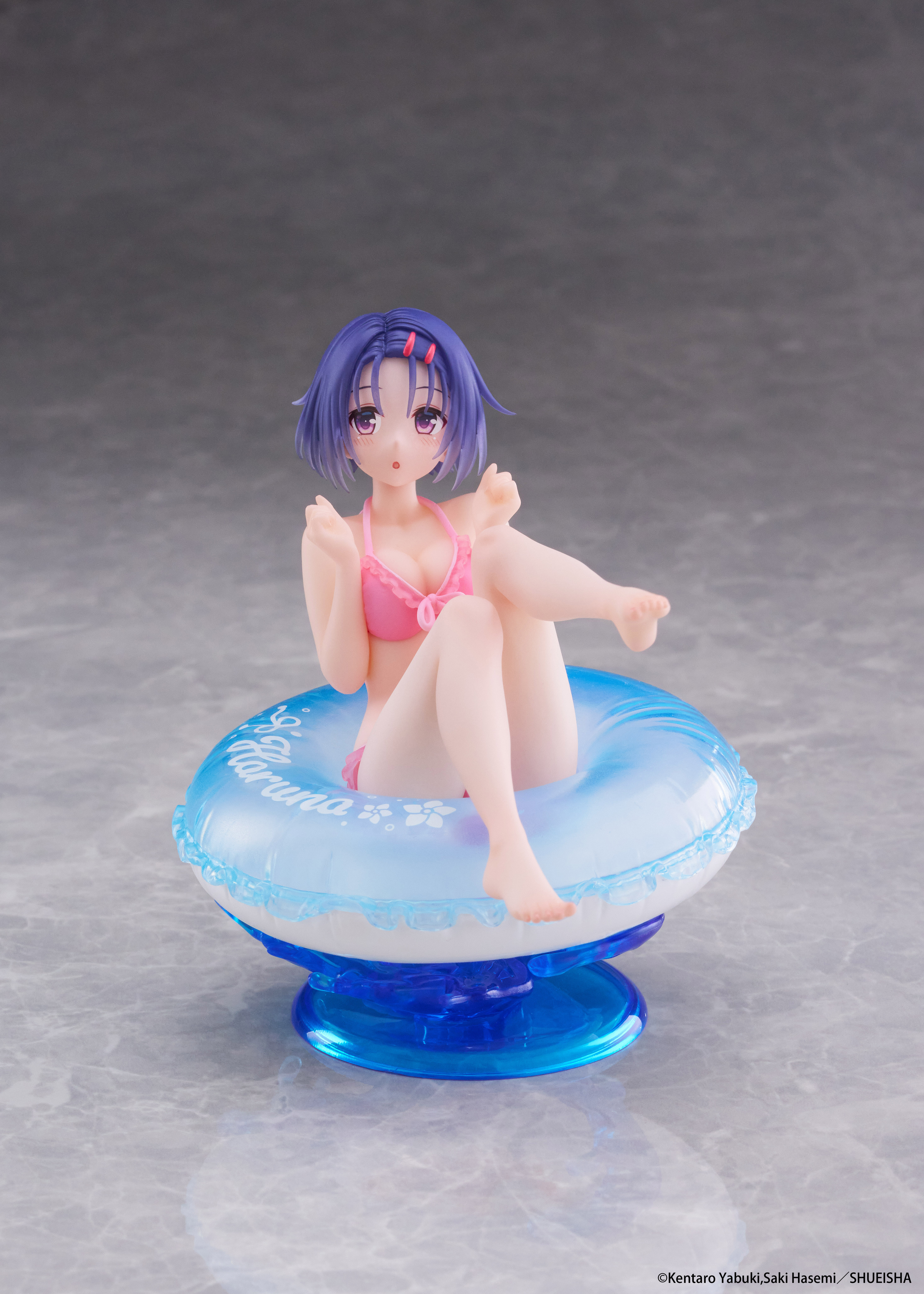 To Love-Ru Darkness Aqua Float Girls Haruna Sairenji Figure Gallery Image 8