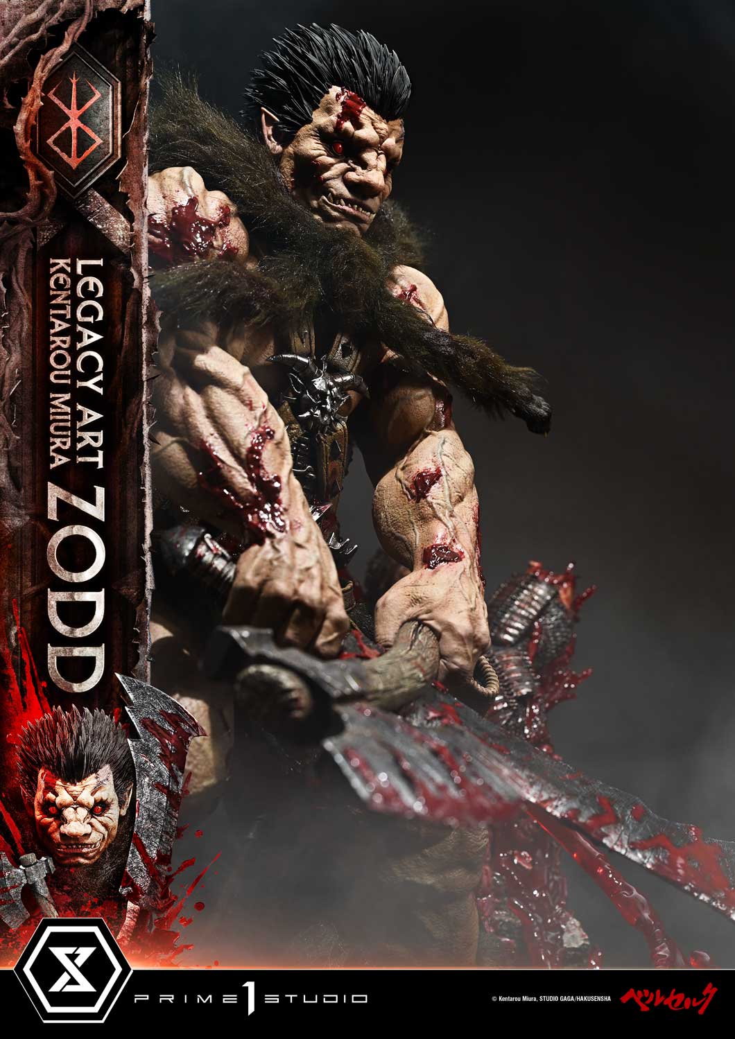 Berserk Legacy Art "Kentaro Miura" Zodd (Deluxe Ver.) 1/4 Scale Statue Gallery Image 10