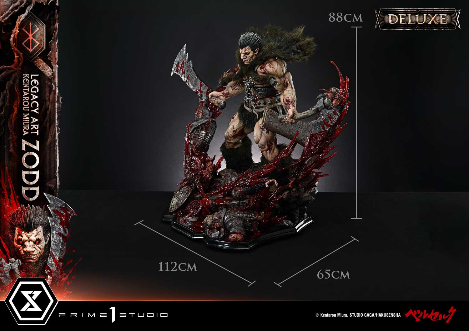 Berserk Legacy Art "Kentaro Miura" Zodd (Deluxe Ver.) 1/4 Scale Statue Gallery Image 47