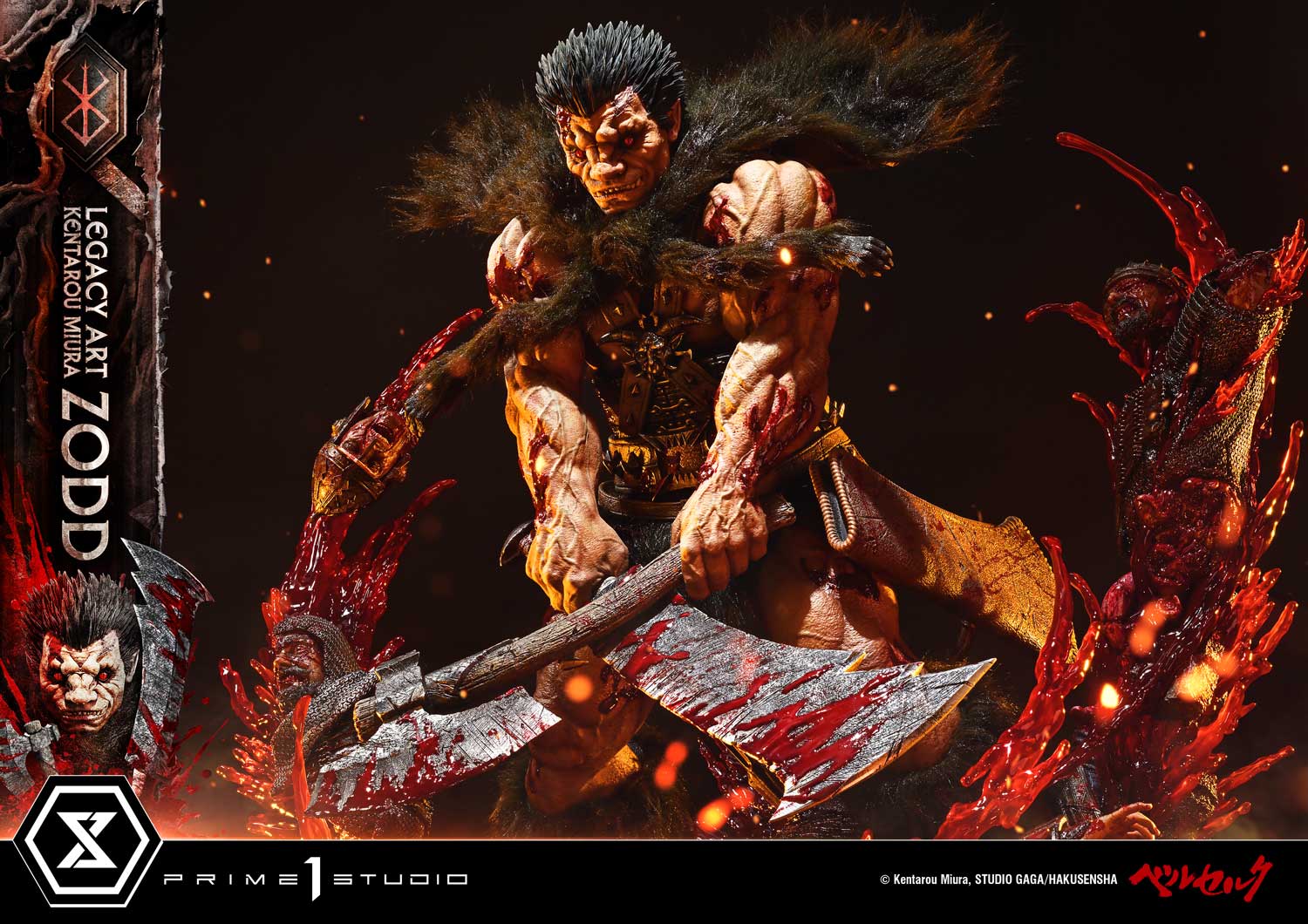 Berserk Legacy Art "Kentaro Miura" Zodd (Deluxe Ver.) 1/4 Scale Statue Gallery Image 13