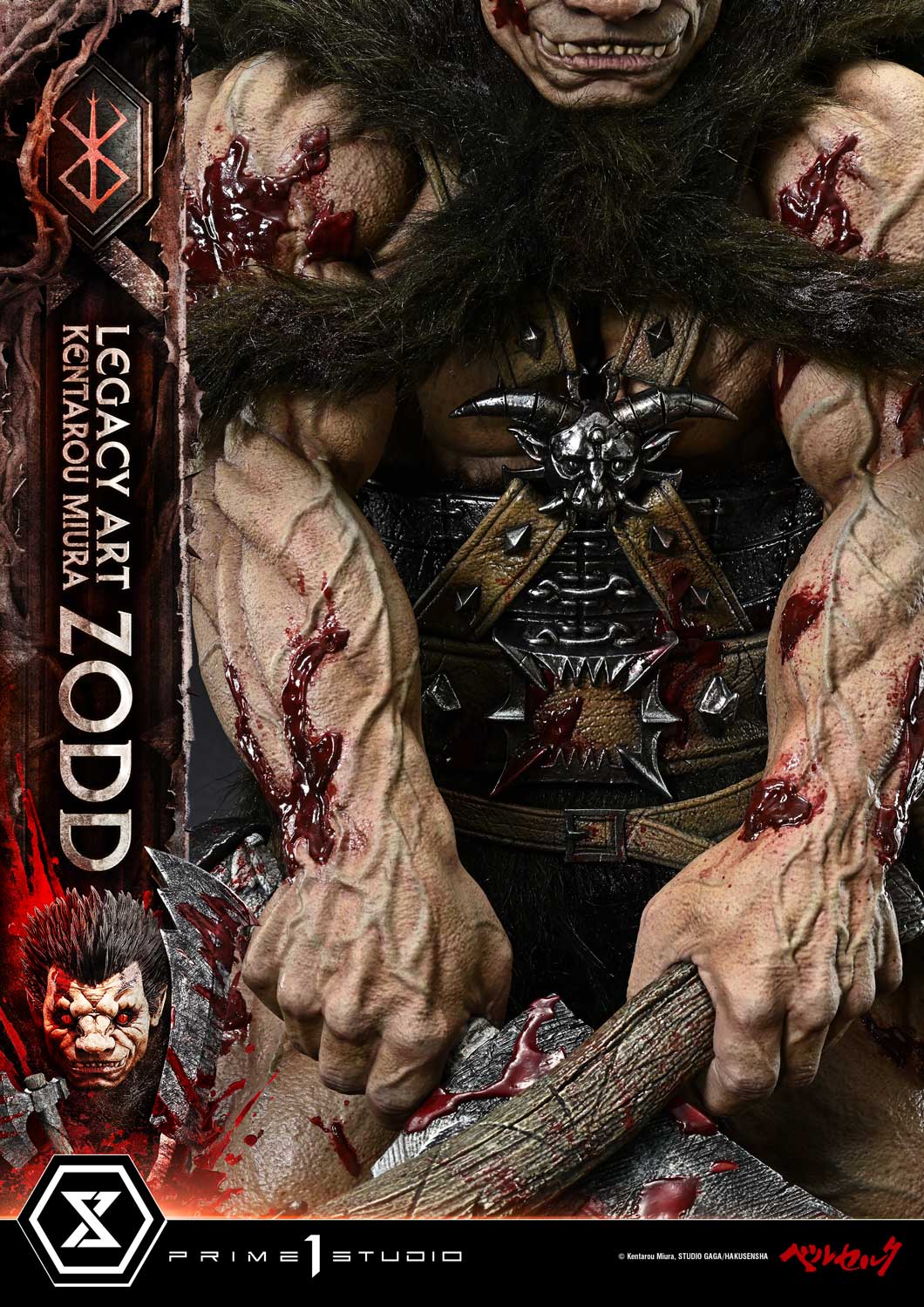 Berserk Legacy Art "Kentaro Miura" Zodd (Deluxe Ver.) 1/4 Scale Statue Gallery Image 27
