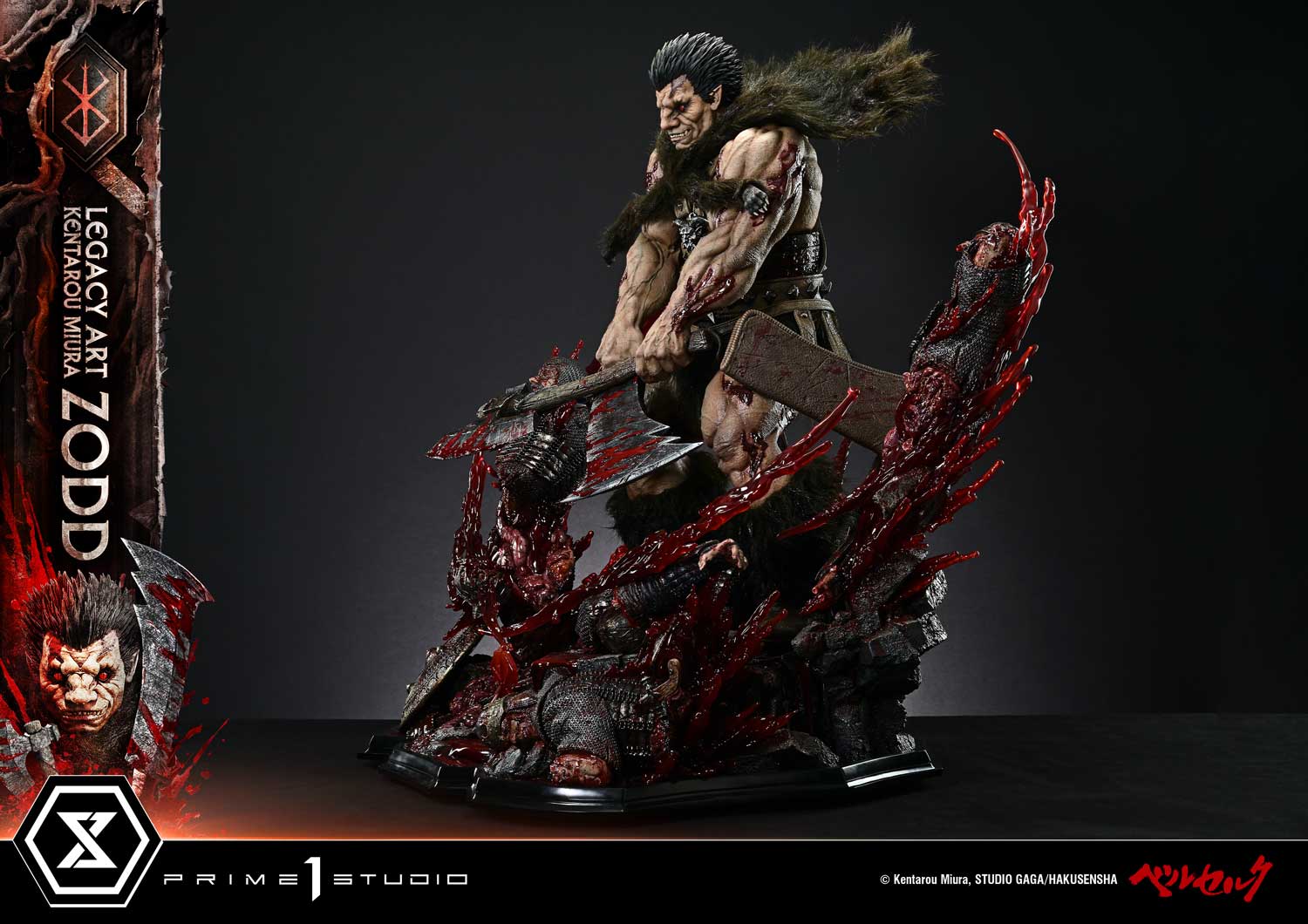 Berserk Legacy Art "Kentaro Miura" Zodd (Deluxe Ver.) 1/4 Scale Statue Gallery Image 43
