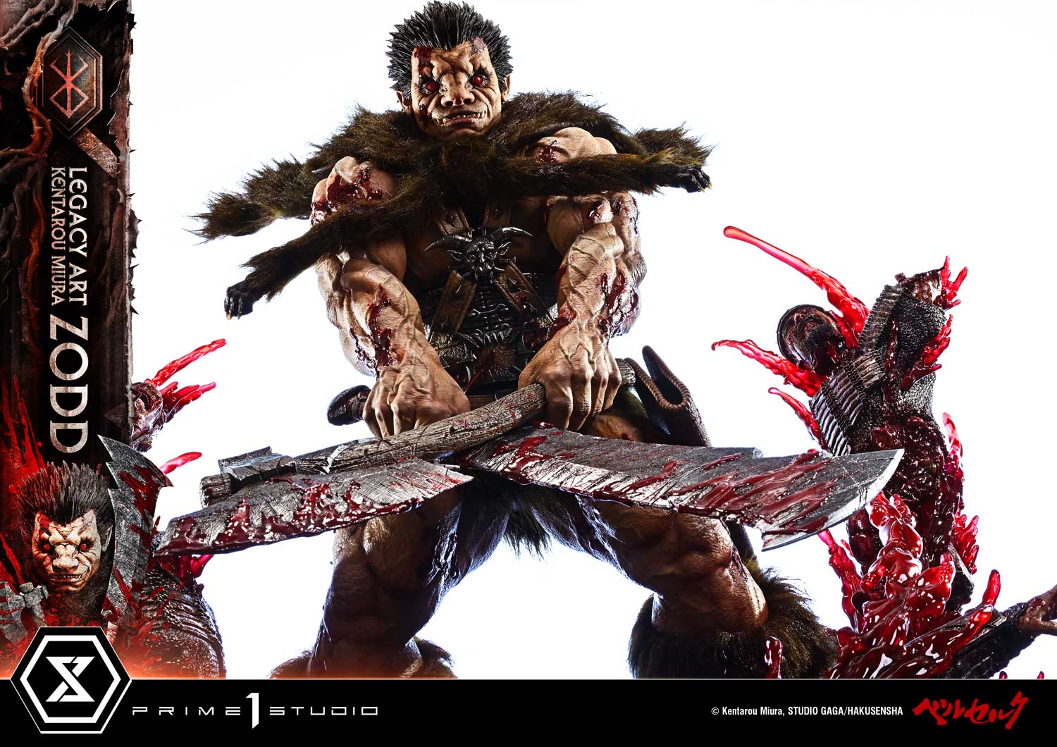 Berserk Legacy Art "Kentaro Miura" Zodd (Deluxe Ver.) 1/4 Scale Statue Gallery Image 21
