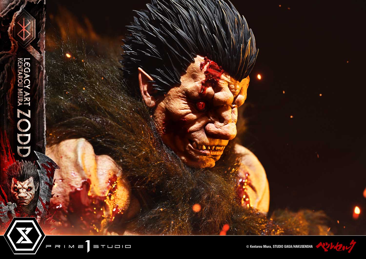 Berserk Legacy Art "Kentaro Miura" Zodd (Deluxe Bonus Ver.) 1/4 Scale Limited Edition Statue Gallery Image 13