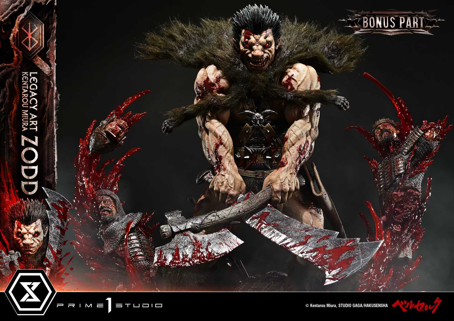 Berserk Legacy Art "Kentaro Miura" Zodd (Deluxe Bonus Ver.) 1/4 Scale Limited Edition Statue Gallery Image 32