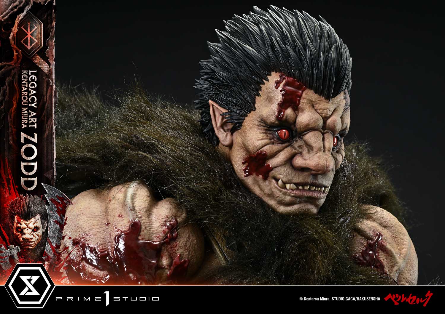 Berserk Legacy Art "Kentaro Miura" Zodd (Deluxe Bonus Ver.) 1/4 Scale Limited Edition Statue Gallery Image 29