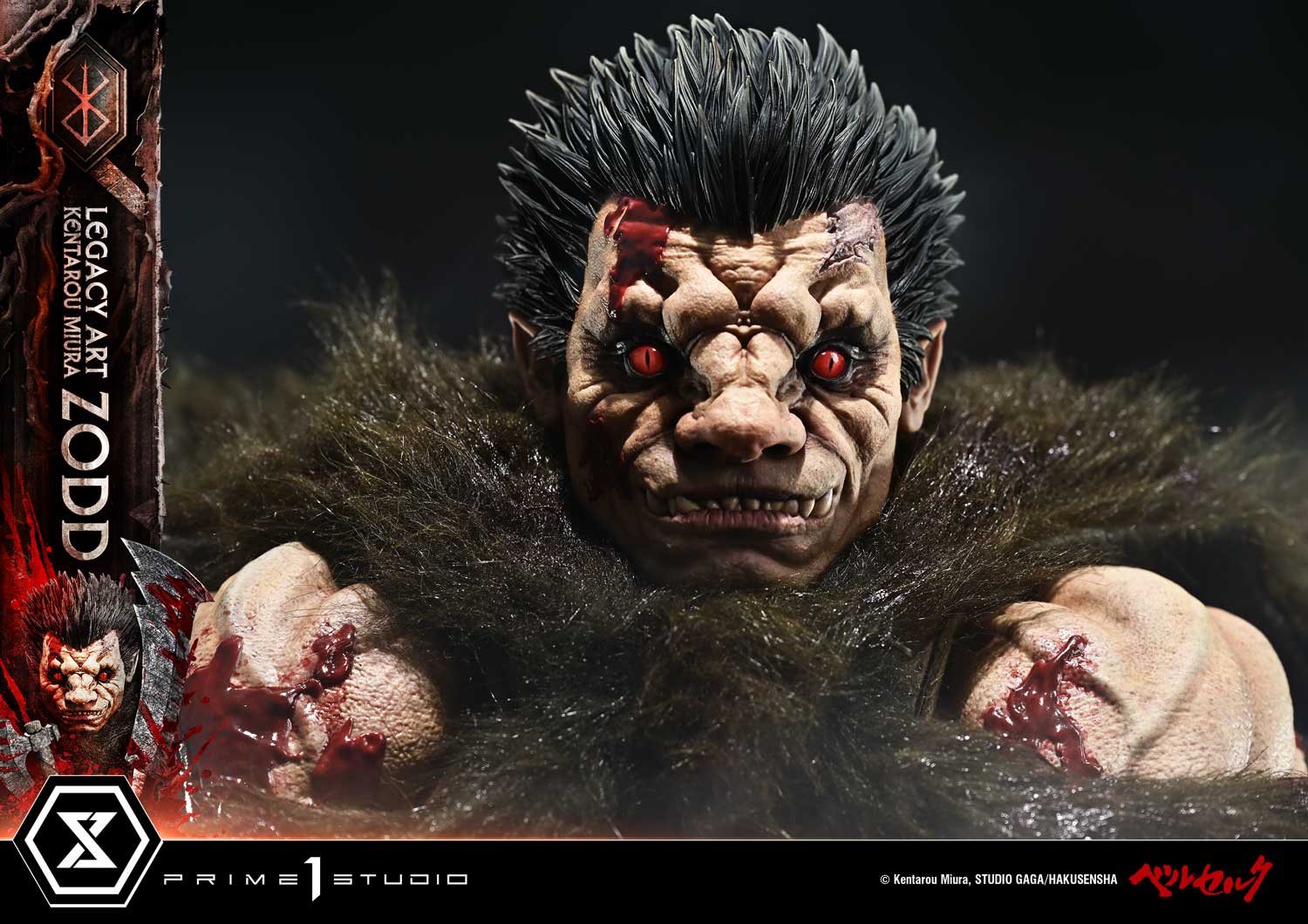 Berserk Legacy Art "Kentaro Miura" Zodd (Deluxe Bonus Ver.) 1/4 Scale Limited Edition Statue Gallery Image 28