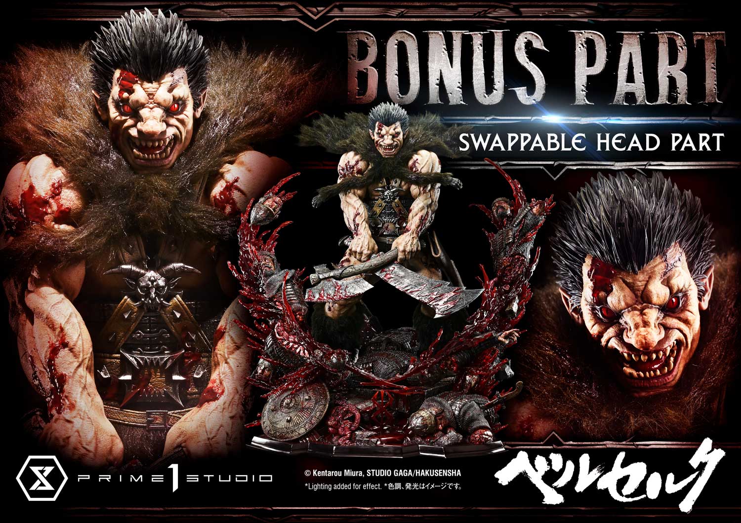 Berserk Legacy Art "Kentaro Miura" Zodd (Deluxe Bonus Ver.) 1/4 Scale Limited Edition Statue Gallery Image 3