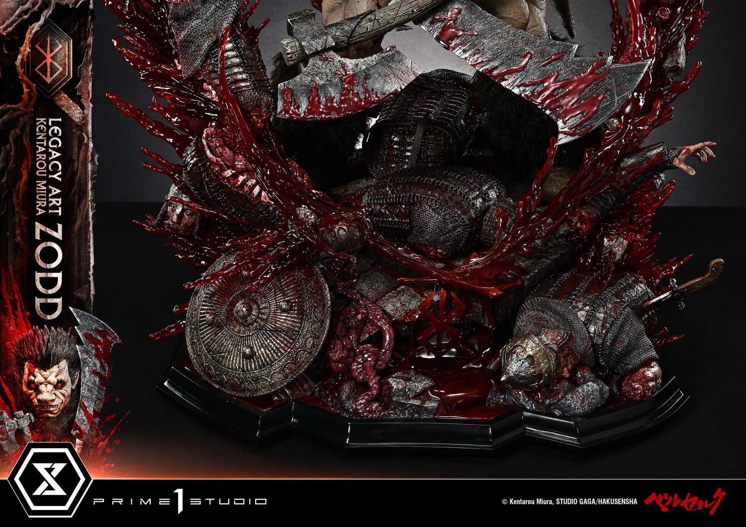 Berserk Legacy Art "Kentaro Miura" Zodd (Deluxe Bonus Ver.) 1/4 Scale Limited Edition Statue Gallery Image 37