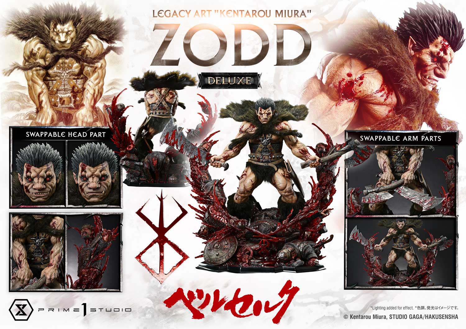 Berserk Legacy Art "Kentaro Miura" Zodd (Deluxe Bonus Ver.) 1/4 Scale Limited Edition Statue Gallery Image 53